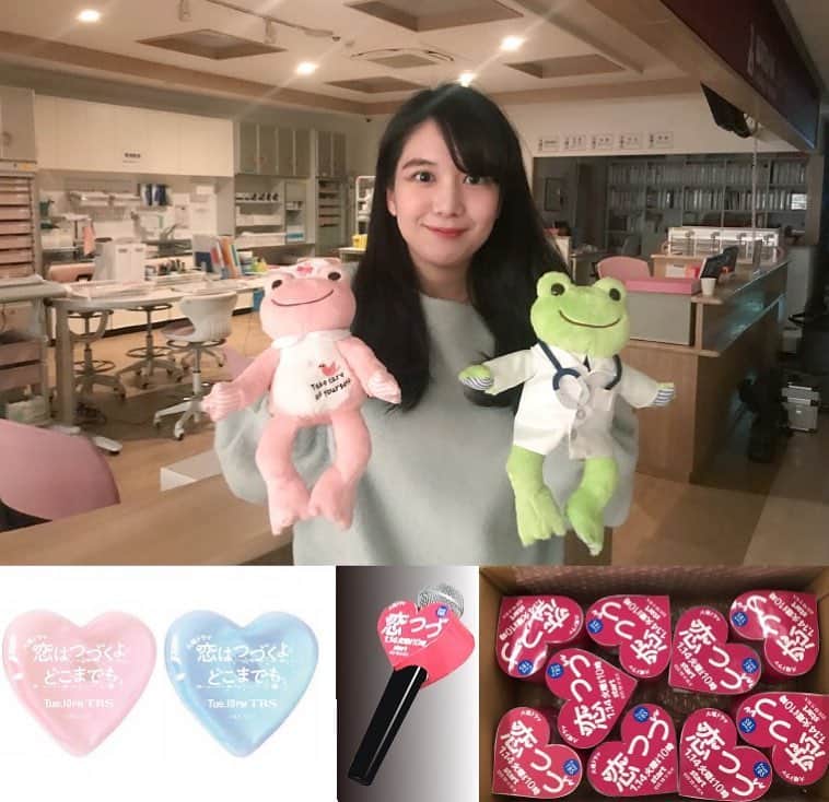 TBS採用公式インスタグラムのインスタグラム