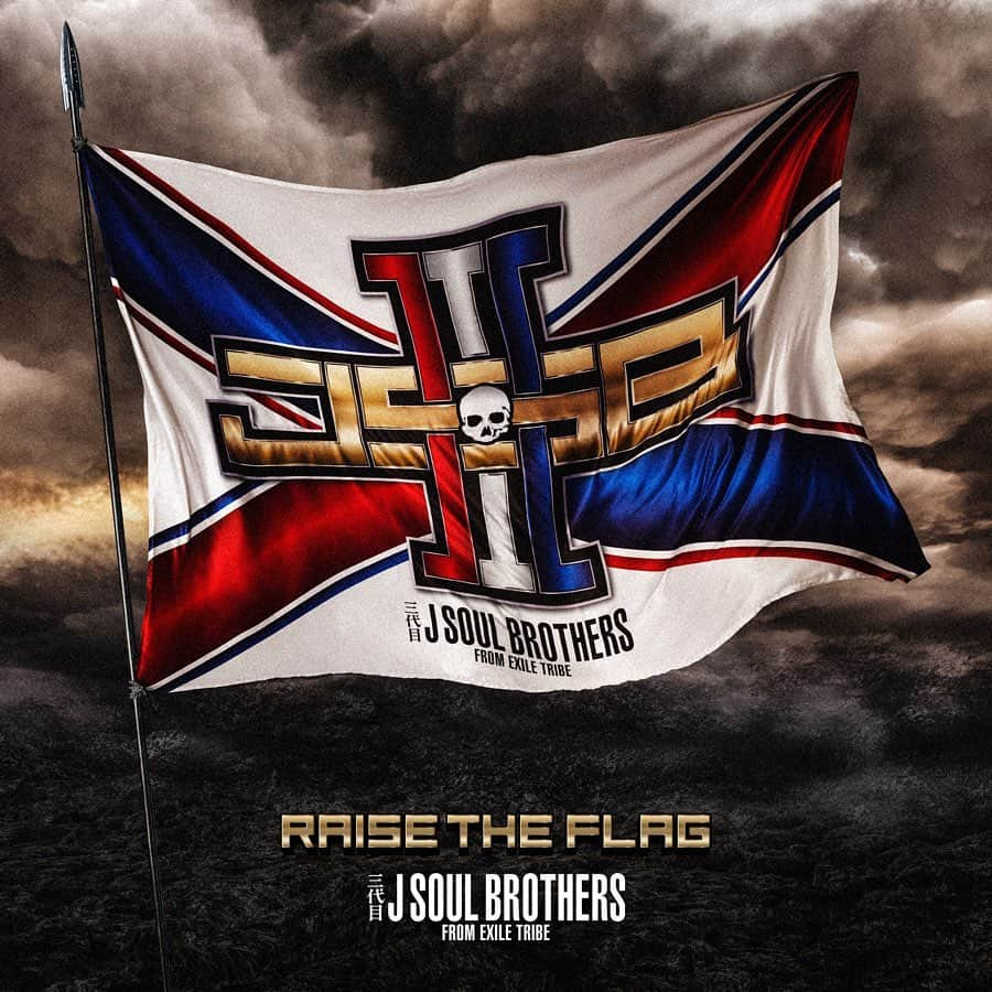 岩田剛典さんのインスタグラム写真 - (岩田剛典Instagram)「『RAISE THE FLAG』本日発売‼️‼️‼️ #JSB3 #三代目JSOULBROTHERS #RAISETHEFLAG #ニューアルバム聴いてね #最高のツアーだったから観てね #よろしゅうに」3月18日 10時56分 - takanori_iwata_official