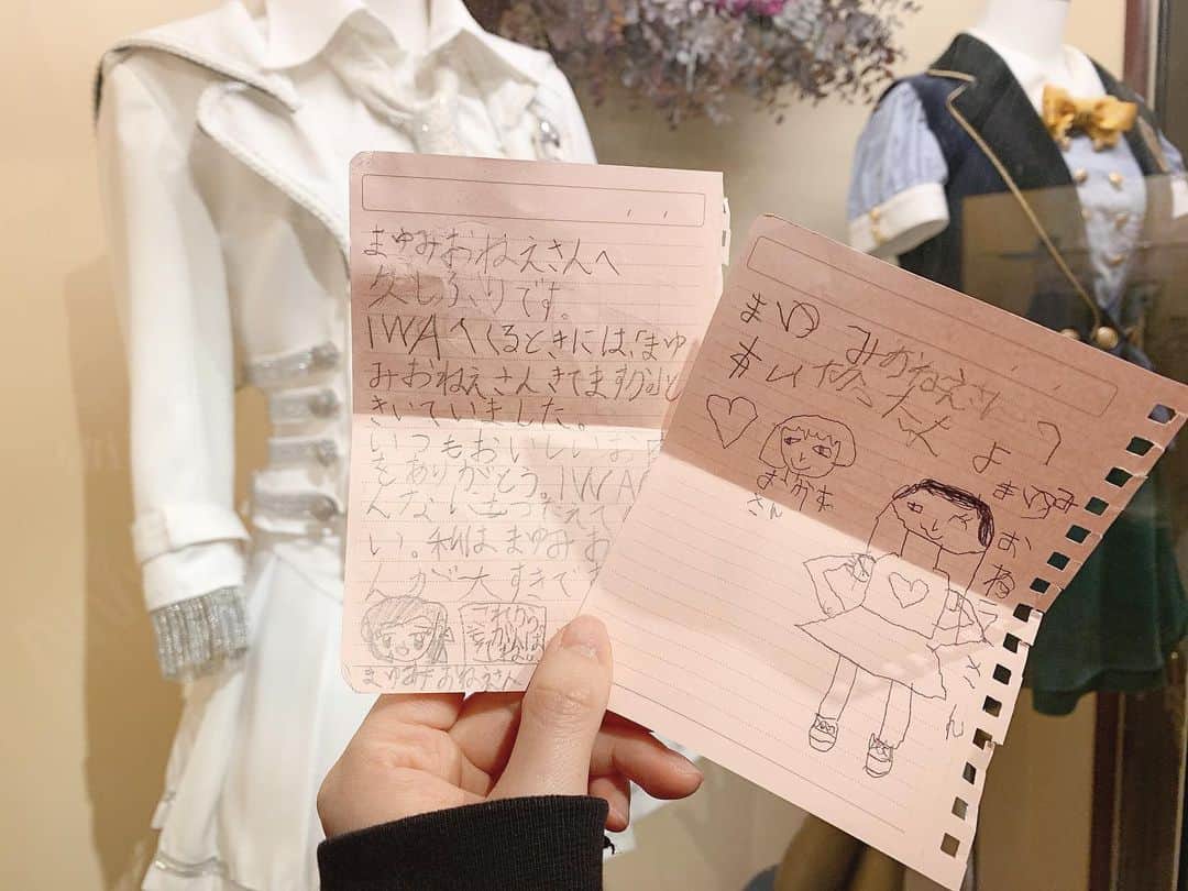 内田眞由美のグルメインスタ