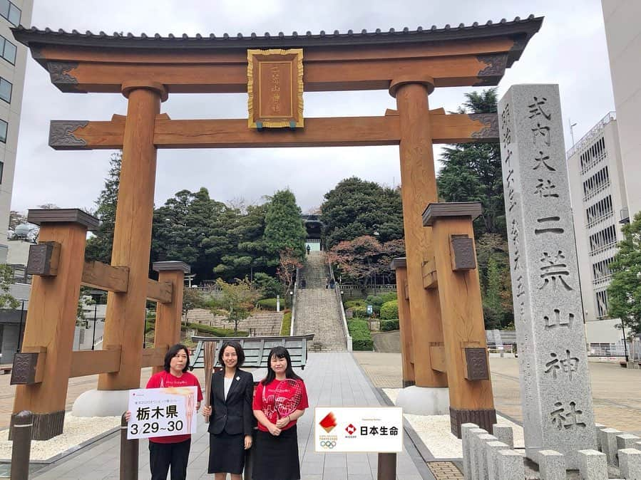 日本生命保険相互会社のインスタグラム