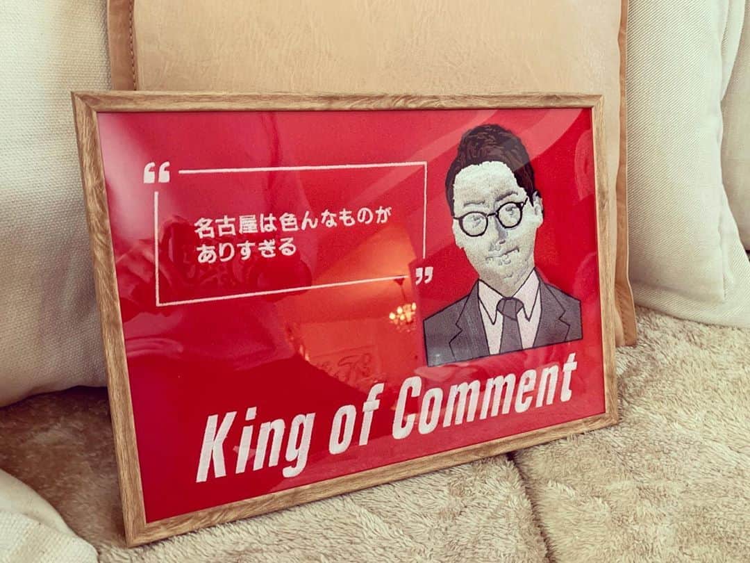 DJ MEGURUのインスタグラム：「リスナーさんが先日出演したNEWS PICKSのThe Updateで頂いたKING OF COMMENTのイラストをなんと手作りの刺繍で縫い合わせた世界に一つだけの絵をくださいました！  すごい技術。  手に職とはまさにこのこと。  ありがとうございました！神棚の横に飾ろっーと。笑  #newspicks #theupdate」