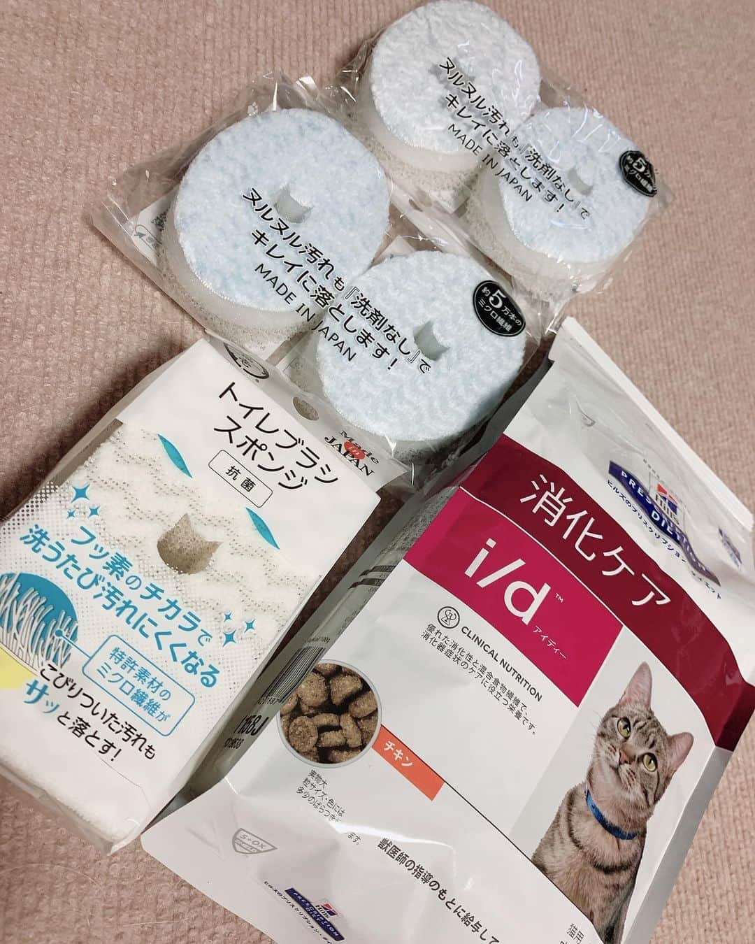 あやみ旬果さんのインスタグラム写真 - (あやみ旬果Instagram)「🎀❤️📦🐈💗✨😭🎁🎀」3月18日 8時13分 - ayami_syunnka0815