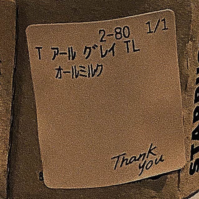 中野恵那さんのインスタグラム写真 - (中野恵那Instagram)「ティーラテのアールグレイのオールミルク。 このメニューがスタバで1番好きです。 もぉめっちゃオススメです。🥛 スタバよく行く方は1度、1度でもいいので 飲んでみて欲しい。笑」3月18日 20時06分 - nakano.ena