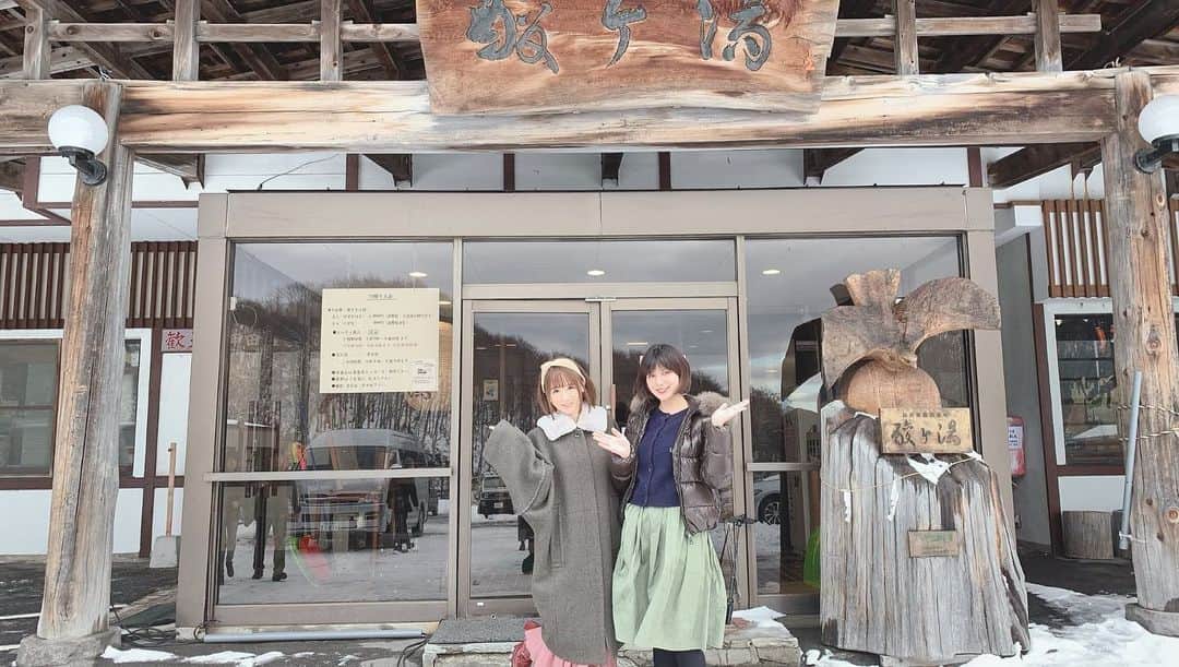 温泉はずきさんのインスタグラム写真 - (温泉はずきInstagram)「#酸ヶ湯温泉　0109 ビバ千人風呂！の千人入れるとも言われる有名な青森県にある酸ヶ湯温泉です♨️ こちらのホームページもよろしくお願いします！ http://onsen-hazuki.jp/onsen-report/  YouTubeもやってます。 湯めぐり女子ちゃんねる　で検索！  #onsenhotpools #asmr #thermalbad  #混浴 #温泉 #入浴 #裸  #お風呂 #onsen #温泉アイドル #温泉タレント #温泉女子  #溫泉 #hotsprings #온천 #混浴温泉 #bath #bathroom  #onsen♨️ #portrait #bad #spa #japanesegirls #温泉旅館 #あるある #bathtime #bath  #温泉モデル  #風呂」3月18日 20時39分 - yumegurionsen
