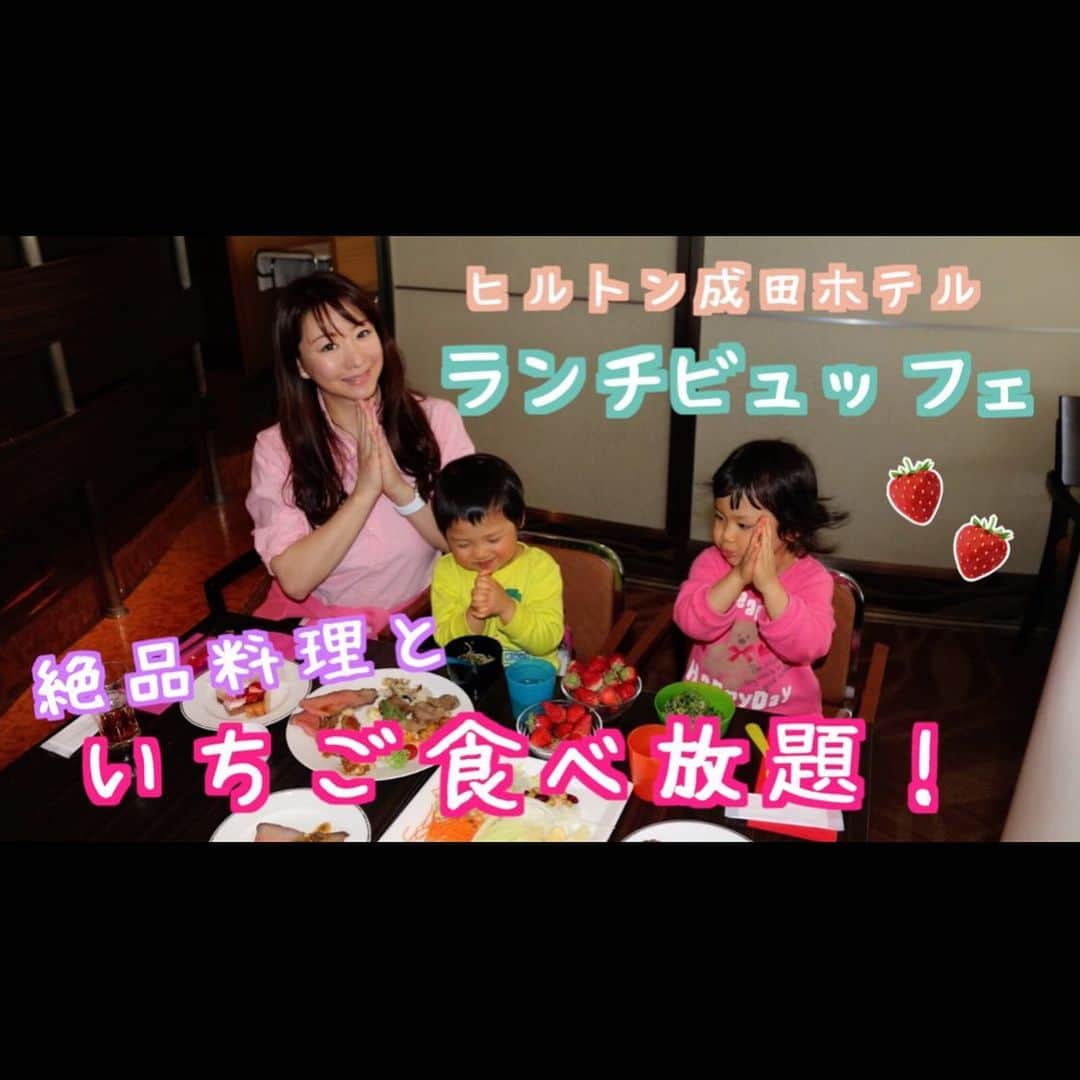 歩りえこのグルメインスタ