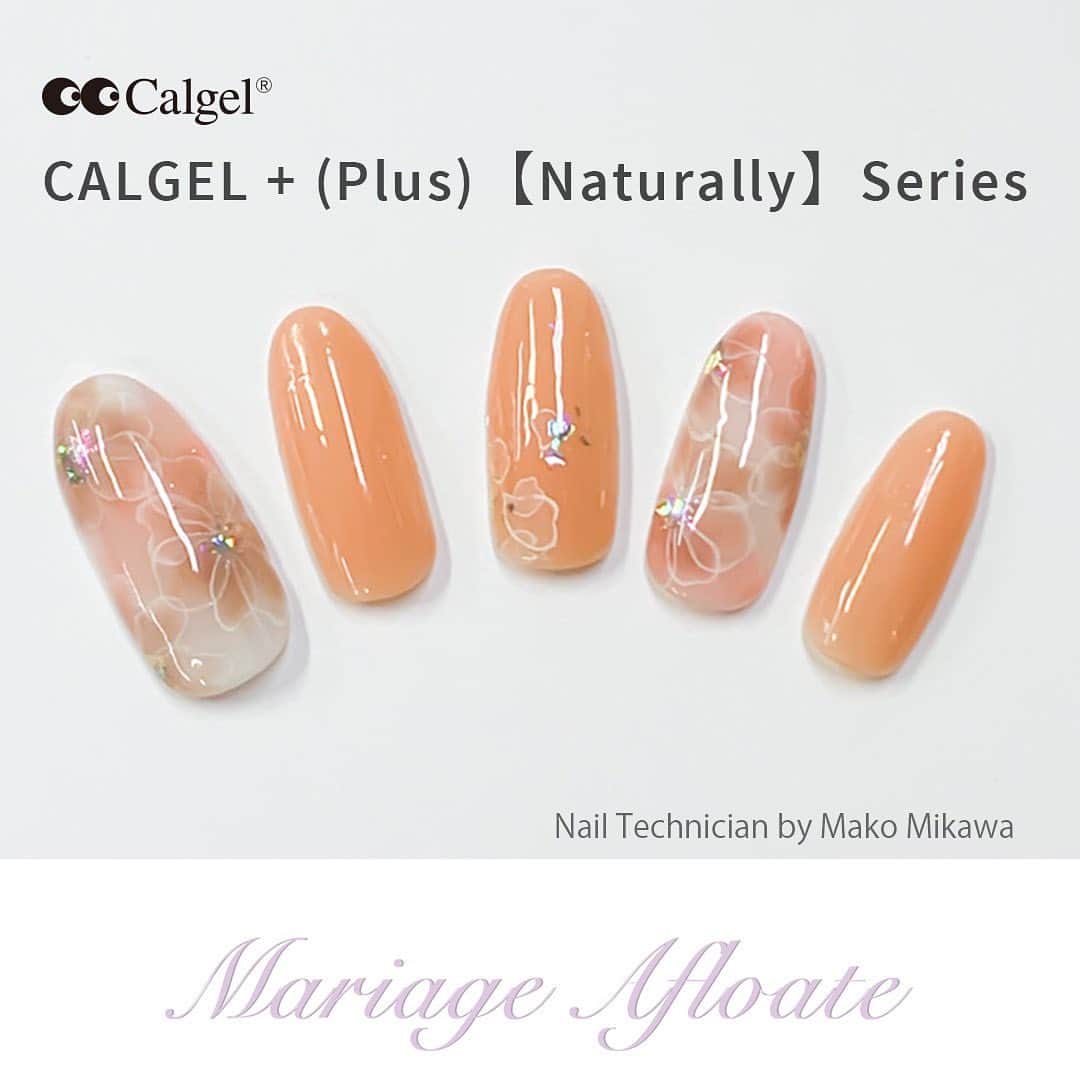 Calgelさんのインスタグラム写真 - (CalgelInstagram)「2020年2月25日発売 #CALGEL+(Plus)シリーズ 第2弾の8色を使用したデザイン #カルジェルエデュケーター ネイル作品のご紹介です。  マリアージュ アフローテ(@mariageafloate ) 三河 真子 先生 【使用した新シリーズカラー】 ・CGS01BE、CGS03PI 【作品タイトル】ピュアエレガント ジェルのみずみずしさを最大限に生かし、軽やかな優しさを意識したネイルデザイン。自然体の美しさを爪先に！ #コスメティックジェルネイル　 #カラーカルジェルプラス #CGS01BE #CGS03PI  #mariageafloate #マリアージュアフローテ #Calgel #カルジェル #爪にやさしい #オフがしやすい #ジェルネイル #gelnails #ネイル #nail #nailart #nailaddict #nailstagram #Calgelist #カルジェリスト #ネイルデザイン #ネイルアート #美爪 #トレンドネイル #ヌーディーネイル #フラワーネイル #春ネイル #新シリーズ #新商品」3月18日 21時00分 - calgel_japan