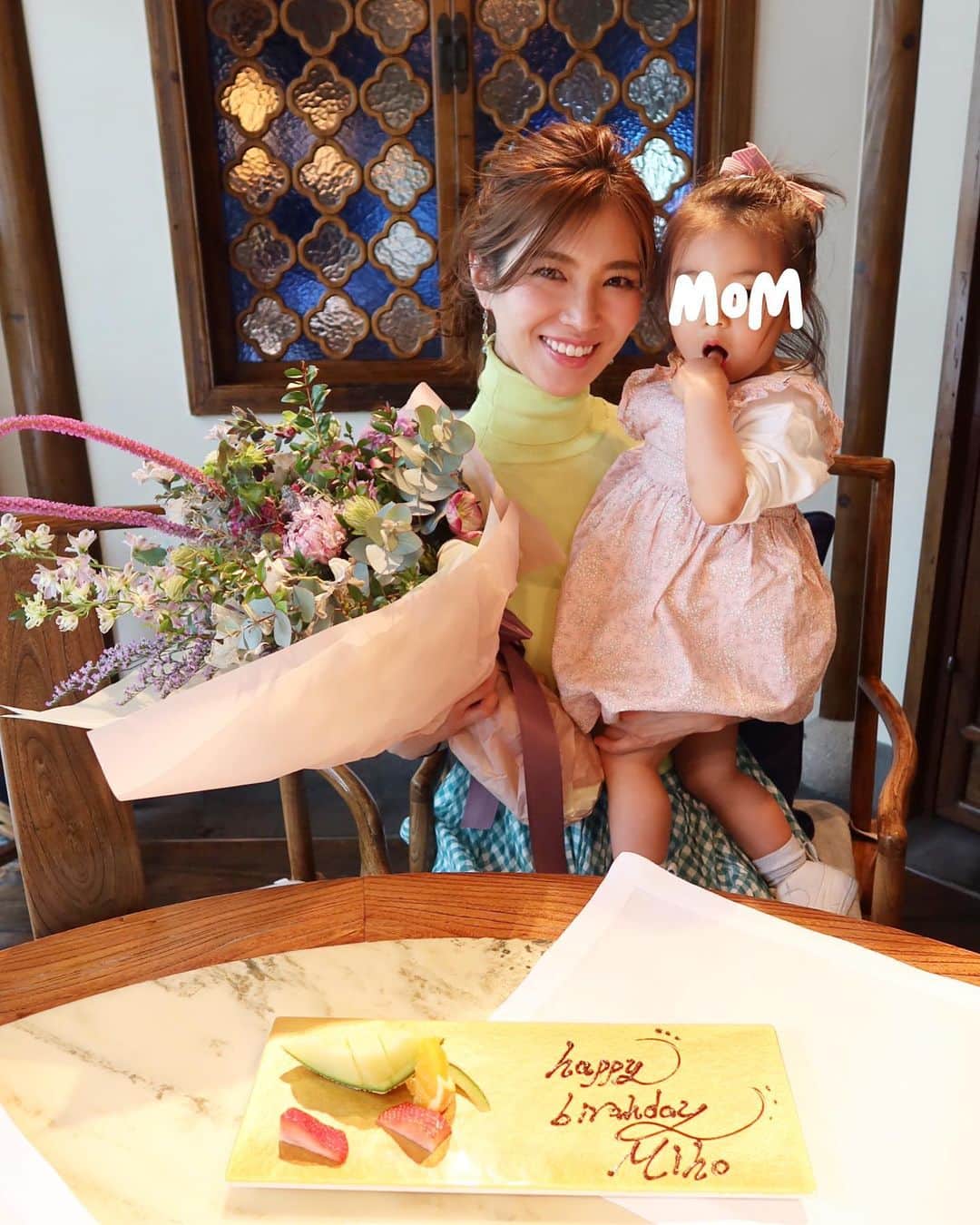 川人未帆のグルメインスタ