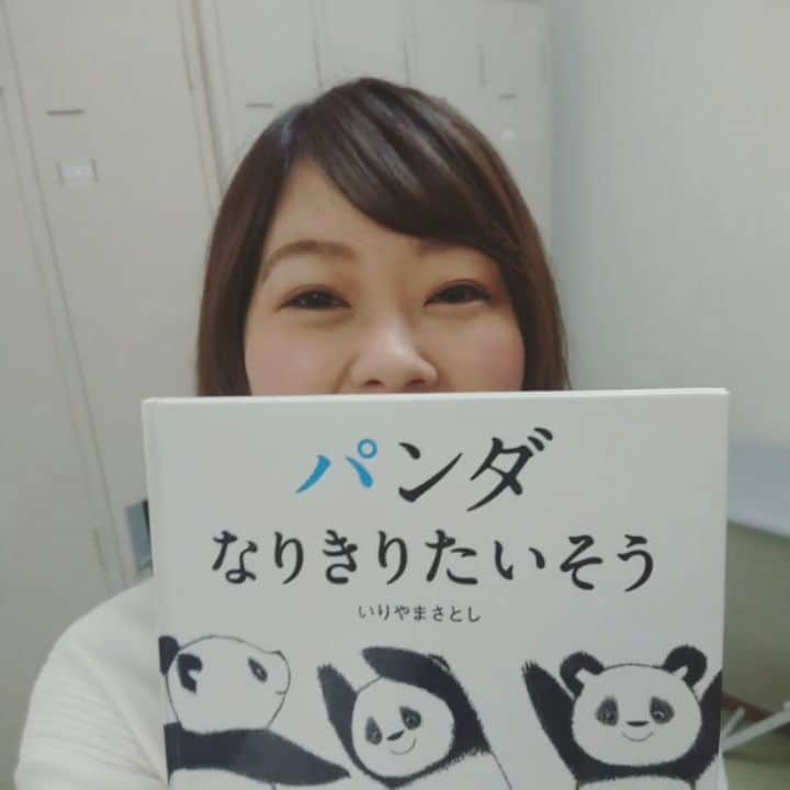 滝香織のインスタグラム