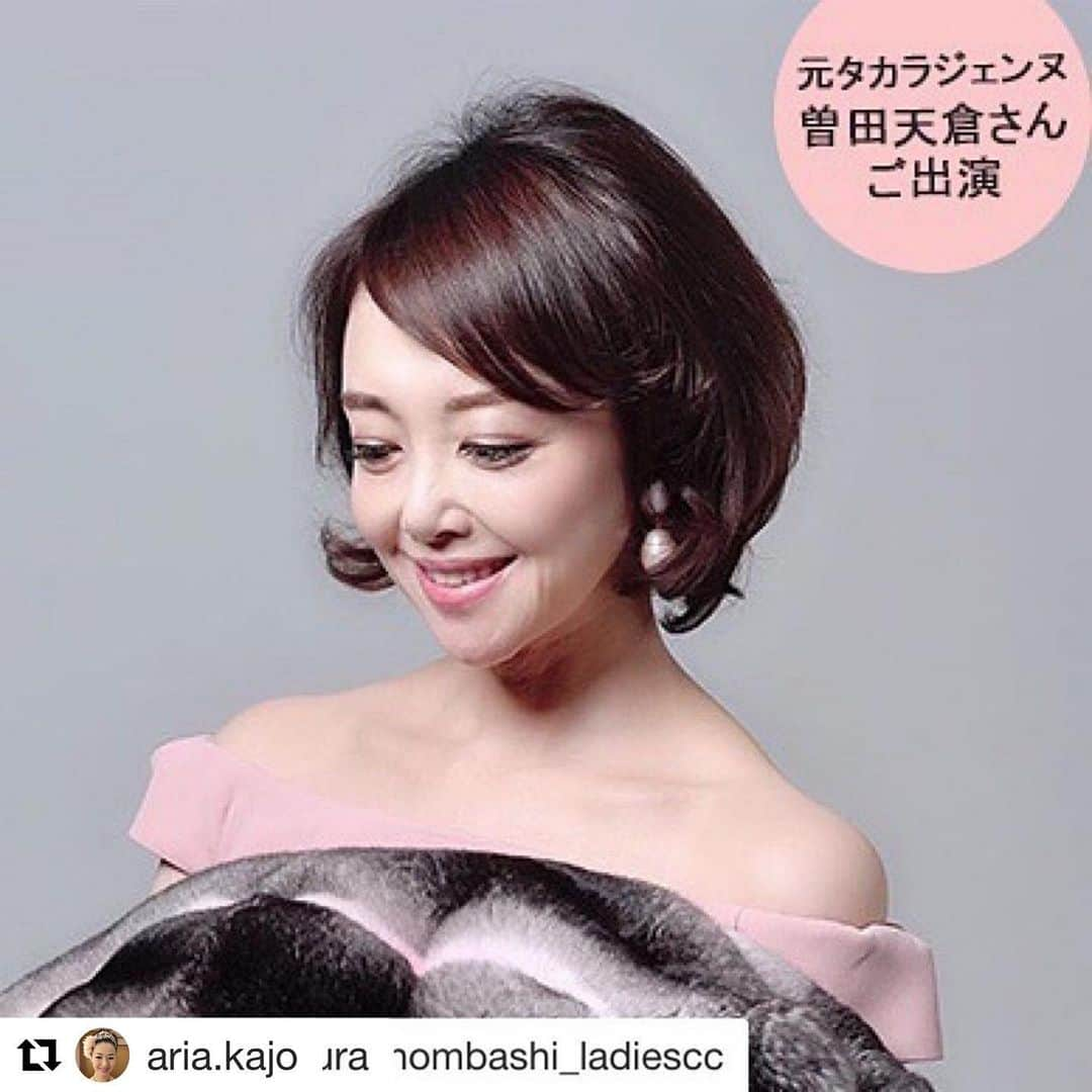 麻生あくらさんのインスタグラム写真 - (麻生あくらInstagram)「アリアありがとう😊❤️ @aria.kajo  20時半から楽しいライブ配信になりますように。 是非ご覧になってくださいませ。  三越オンラインサイトから視聴できます♫ コメントも是非投稿してくださいませ。  #Repost @aria.kajo with @get_repost ・・・ そして本日はこちら✨👗 同期の曽田あくらちゃんの お洋服ブランドの生配信が 東京日本橋三越本店にて 本日夜８時半からあるそうです✨  とても可愛くて華やかな毛皮や お洋服を見ているだけで 楽しくなります こちらも是非ご覧ください😊🌸」3月18日 13時07分 - akura_akura