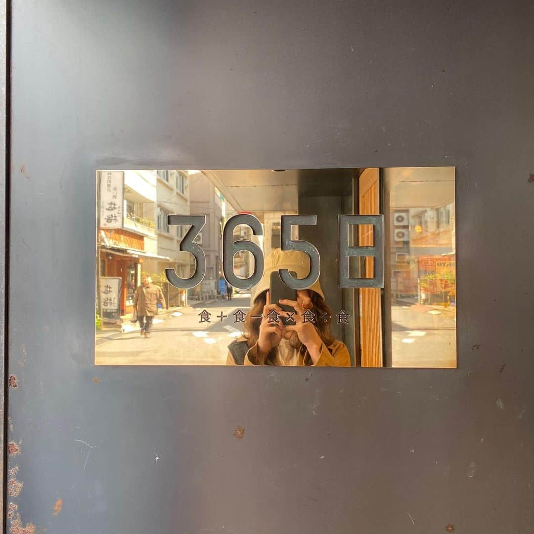 橋下美好さんのインスタグラム写真 - (橋下美好Instagram)「代々木八幡にある『365日』 というパン屋さん。  今日ネイルしてた時に、 お姉さんが教えてくれて帰りに言った！  食パンも買って帰りました。  バルミューダで焼くのが楽しみです。  #代々木八幡 #365日パン #パンと美好くん」3月18日 13時19分 - miyoshikun