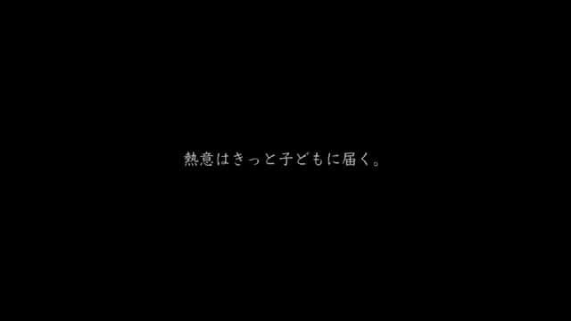 井浦新のインスタグラム