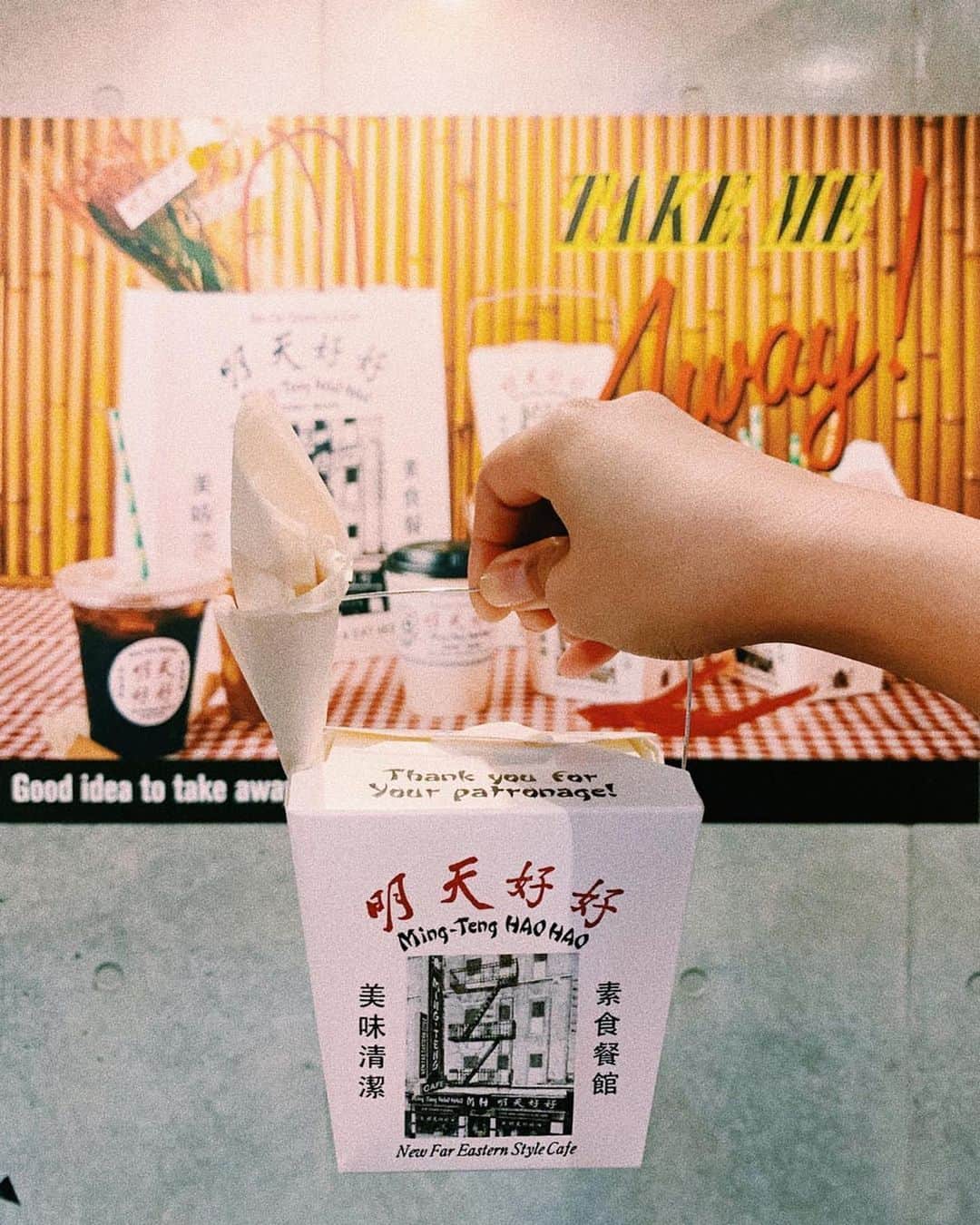 ELLE girl JAPANのグルメインスタ