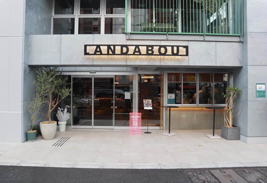 石井輝明のグルメインスタ