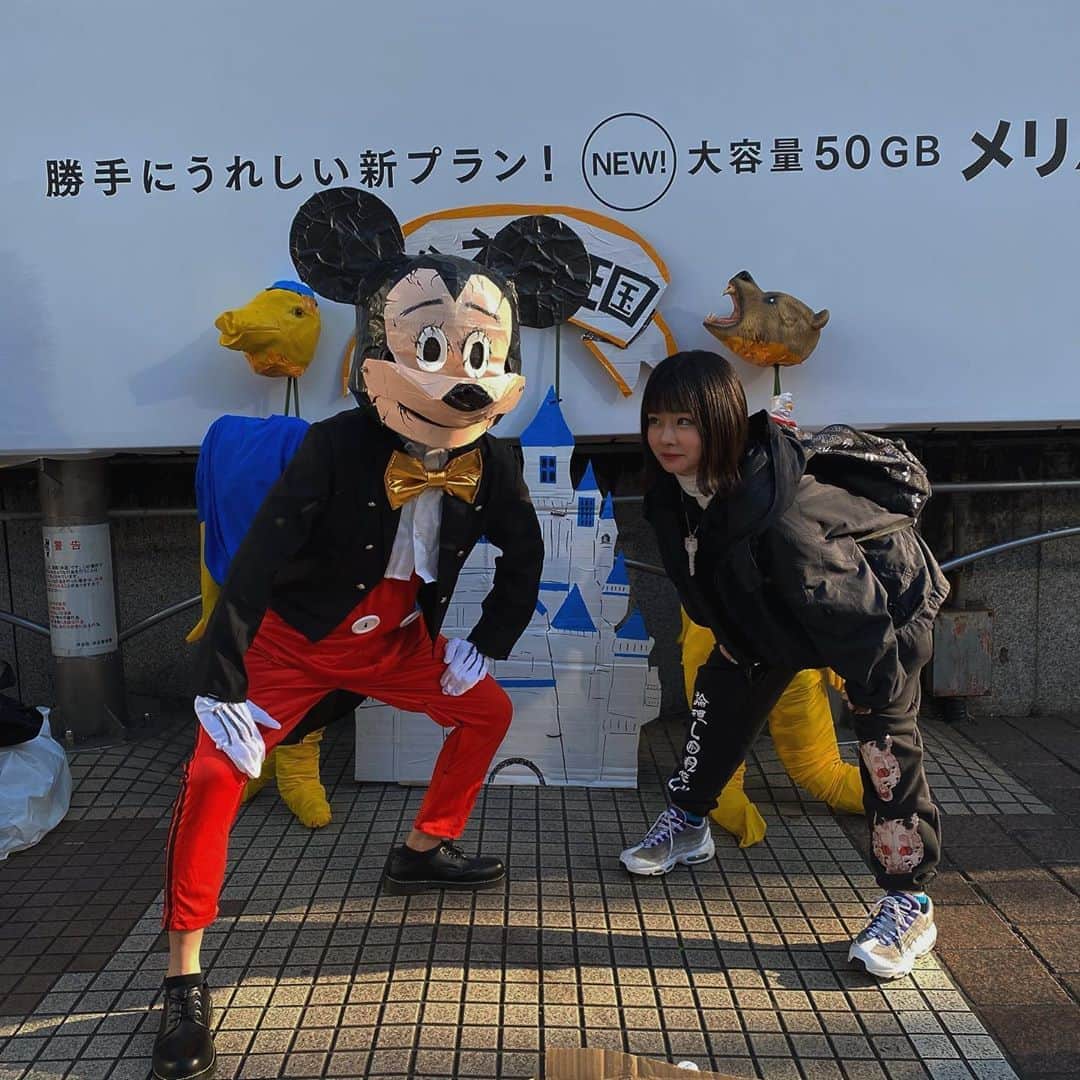 かれんのインスタグラム：「#渋谷ネズミー王国」
