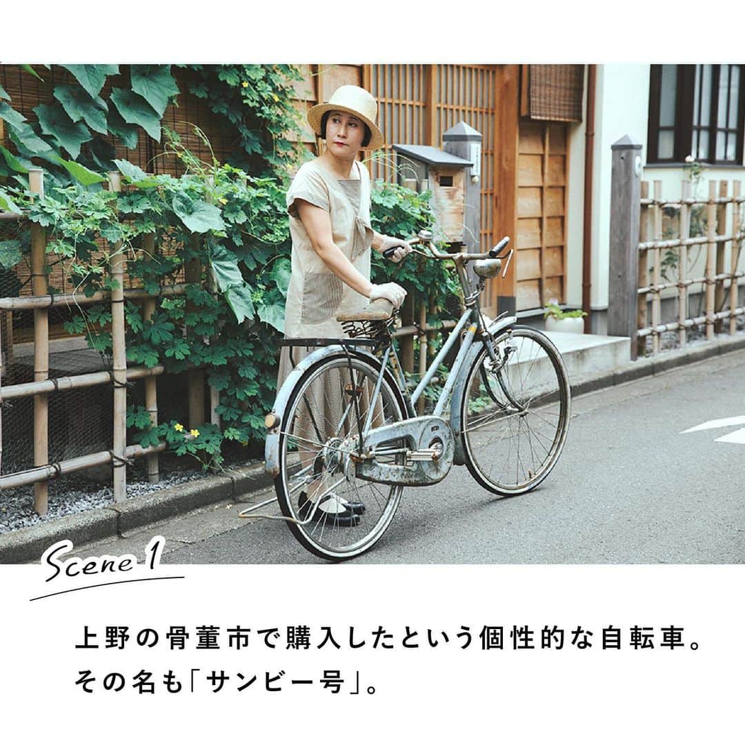 RE住むRENOVATIONさんのインスタグラム写真 - (RE住むRENOVATIONInstagram)「《ヘンテコ暮らし》﻿ 令和の「モダンガール」が蘇らせた昭和の暮らしを訪ねる﻿ ー前編ー﻿ ﻿ 大正末期から昭和初期に現れた日本のモダンガールに憧れ、﻿ 当時のライフスタイルを現代に取り入れた暮らしをされている淺井カヨさん。﻿ 音楽史研究家の夫・郡修彦氏とゼロから作った「小平新文化住宅」では、懐かしくも新しい「暮らしの実験」が営まれていました。﻿ ﻿ .............﻿ ﻿ 「小平新文化住宅」は2016年に竣工。﻿ 東京都小平市の住宅街に、当時のレトロな薫りと、明らかな新築感の組み合わせで異彩を放っています。﻿ 「当時のモダンガールたちに興味を持ったのは、大学でデザインを学び始めてから。彼女たちのファッションや文化を調べ、当時を知る女性にもお話を聞くなどして、自分でもその当時の暮らしを実践してみたくなったのです」﻿ ﻿ 家だけではなく生活用品も、骨董市などで自分にしっくりくるものを集めたという淺井さん。﻿ ダイヤル式の黒電話や、アイスクリーム製造機など、さまざまな道具を試してみて、自分に合うものを取り入れているそう。﻿ ﻿ 細やかな住宅模型は、なんと淺井さんの夫である郡さんがこの家のために作ったもの。﻿ 当時の住宅の良いエッセンスを詰め込みながら、基礎や耐震対策には現在の技法をミックスした設計になっているが、なかなか受けてもらえる工務店に巡り会えず、半年かけてようやく出会えたそう。﻿ ﻿ 「三代続く大工さんの店で、若い棟梁が頑張っていらっしゃるところです。その棟梁が、竣工後に良い仕事ができたと仰ってくれたのも嬉しかったです。おかげで今こうして暮らせています。毎日が実験のようですが、楽しいですよ」﻿ ﻿ 後編では、「小平新文化住宅」をさらに探検！﻿ ご夫婦のモダンな日常に密着します。﻿ ﻿ ﻿ ......................... ﻿ ﻿ ﻿ WEBサイトでも記事公開中！﻿ （トップのURLよりご覧ください ）﻿ @dolive.media﻿ ﻿ ﻿ #dolivemedia﻿ #dolive﻿ #暮らしをカジュアルに楽しむメディア﻿ ﻿ #住まい #暮らし #住宅 #家具 #ライフスタイル #モダンガール #モガ #モダンボーイ #モボ #モボモガ #レトロ #骨董品 #淺井カヨ #郡修彦 #大正 #昭和 #東京 #小平 #小平新文化住宅 #洋館 #モボモガ #1920sfashion #昭和初期 #大正ロマン #クローシェ帽」3月18日 17時36分 - dolive.media