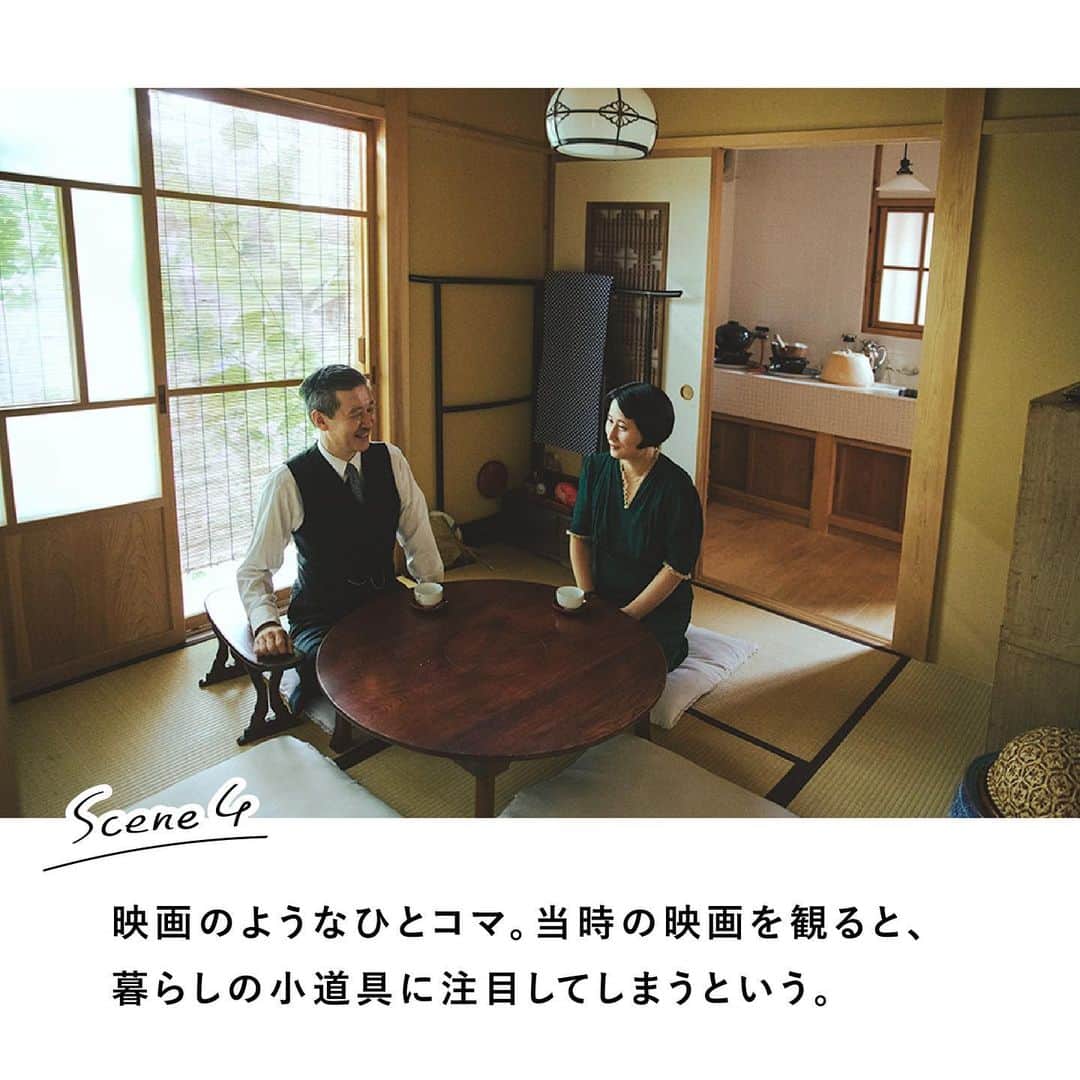 RE住むRENOVATIONさんのインスタグラム写真 - (RE住むRENOVATIONInstagram)「《ヘンテコ暮らし》﻿ 令和の「モダンガール」が蘇らせた昭和の暮らしを訪ねる﻿ ー前編ー﻿ ﻿ 大正末期から昭和初期に現れた日本のモダンガールに憧れ、﻿ 当時のライフスタイルを現代に取り入れた暮らしをされている淺井カヨさん。﻿ 音楽史研究家の夫・郡修彦氏とゼロから作った「小平新文化住宅」では、懐かしくも新しい「暮らしの実験」が営まれていました。﻿ ﻿ .............﻿ ﻿ 「小平新文化住宅」は2016年に竣工。﻿ 東京都小平市の住宅街に、当時のレトロな薫りと、明らかな新築感の組み合わせで異彩を放っています。﻿ 「当時のモダンガールたちに興味を持ったのは、大学でデザインを学び始めてから。彼女たちのファッションや文化を調べ、当時を知る女性にもお話を聞くなどして、自分でもその当時の暮らしを実践してみたくなったのです」﻿ ﻿ 家だけではなく生活用品も、骨董市などで自分にしっくりくるものを集めたという淺井さん。﻿ ダイヤル式の黒電話や、アイスクリーム製造機など、さまざまな道具を試してみて、自分に合うものを取り入れているそう。﻿ ﻿ 細やかな住宅模型は、なんと淺井さんの夫である郡さんがこの家のために作ったもの。﻿ 当時の住宅の良いエッセンスを詰め込みながら、基礎や耐震対策には現在の技法をミックスした設計になっているが、なかなか受けてもらえる工務店に巡り会えず、半年かけてようやく出会えたそう。﻿ ﻿ 「三代続く大工さんの店で、若い棟梁が頑張っていらっしゃるところです。その棟梁が、竣工後に良い仕事ができたと仰ってくれたのも嬉しかったです。おかげで今こうして暮らせています。毎日が実験のようですが、楽しいですよ」﻿ ﻿ 後編では、「小平新文化住宅」をさらに探検！﻿ ご夫婦のモダンな日常に密着します。﻿ ﻿ ﻿ ......................... ﻿ ﻿ ﻿ WEBサイトでも記事公開中！﻿ （トップのURLよりご覧ください ）﻿ @dolive.media﻿ ﻿ ﻿ #dolivemedia﻿ #dolive﻿ #暮らしをカジュアルに楽しむメディア﻿ ﻿ #住まい #暮らし #住宅 #家具 #ライフスタイル #モダンガール #モガ #モダンボーイ #モボ #モボモガ #レトロ #骨董品 #淺井カヨ #郡修彦 #大正 #昭和 #東京 #小平 #小平新文化住宅 #洋館 #モボモガ #1920sfashion #昭和初期 #大正ロマン #クローシェ帽」3月18日 17時36分 - dolive.media
