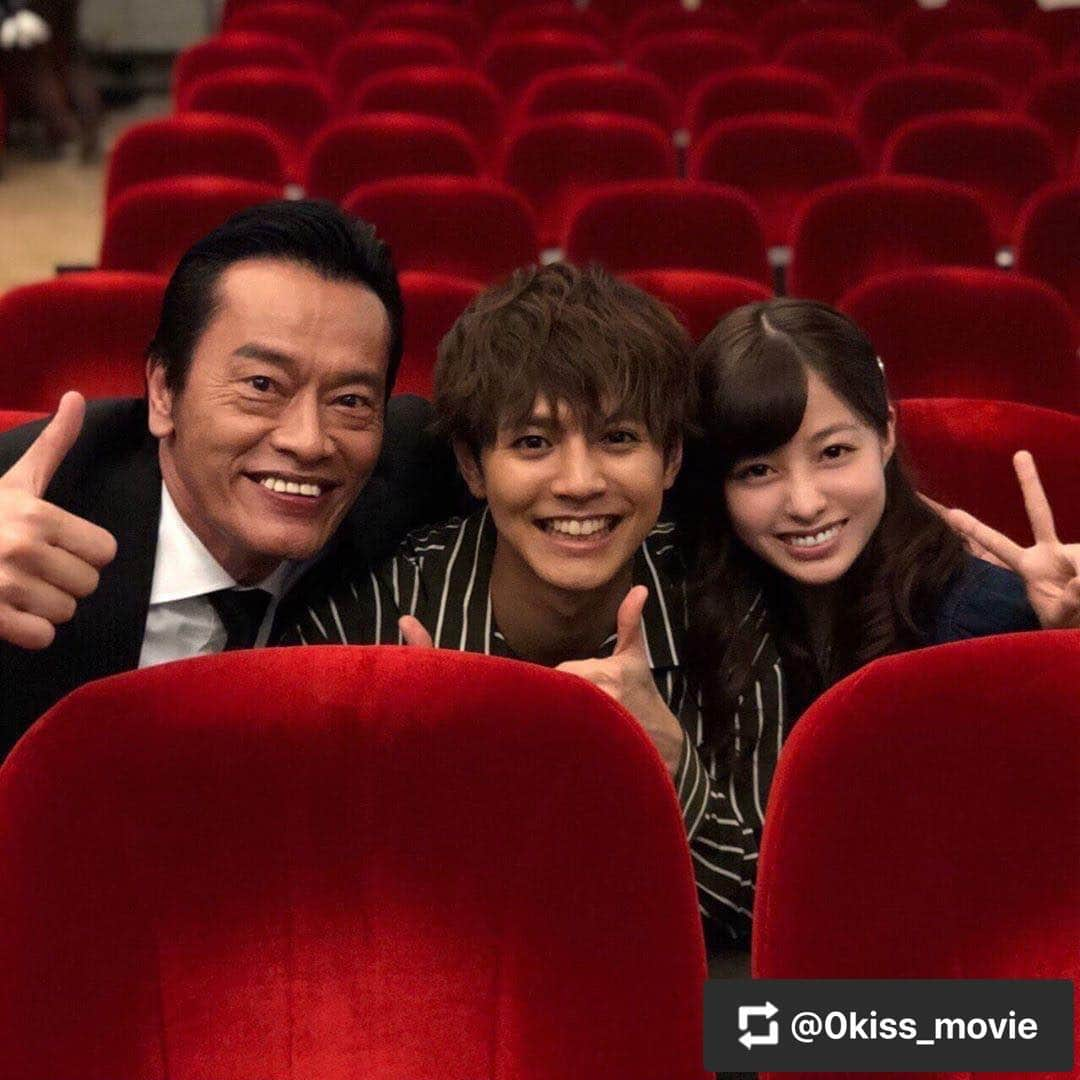 遠藤憲一さんのインスタグラム写真 - (遠藤憲一Instagram)「#ゼロキス 公式　#リポスト ＼💫明日公式チェックしに来てよ💫／‬ 明日は、嬉しいお知らせがありますよ---😇✨ ほっこり3ショットをお届け㊙️🤫 ‪#午前0時キスしに来てよ‬ ‪#0キス #ゼロキス‬ ‪#片寄涼太 #橋本環奈」3月18日 18時06分 - enken.enstower