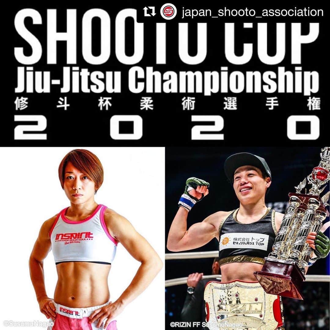佐藤ルミナのインスタグラム