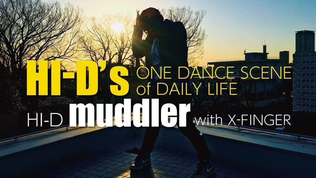 HI-Dさんのインスタグラム写真 - (HI-DInstagram)「新動画upしました。今回は未発表曲"マドラー"です。チャンネル登録よろしくお願いします。 チャンネルのURLはプロフィール欄に。 https://www.youtube.com/watch?v=4dCM2rBFXww #マドラー #muddler #Dちゃんネル #youtube #youtuber #dance #slowjam #sexy #未発表曲 #unreleased #song #music #RnB #HipHop #ダンス #2020 #オリンピックイヤー #pop」3月18日 18時25分 - hid_hideo_jp_suomi