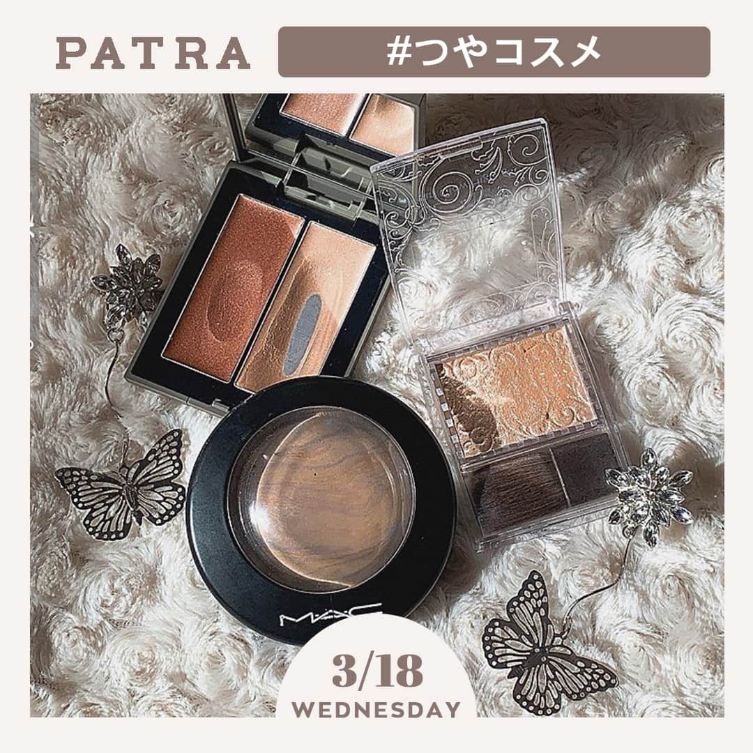 PATRA magazineのインスタグラム