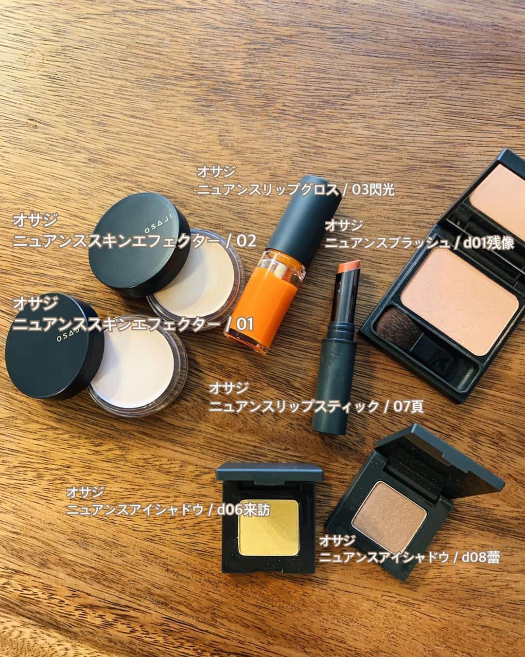 小祝麻里亜さんのインスタグラム写真 - (小祝麻里亜Instagram)「今回の動画は春のメイクアップ💄ニュアンスメイクをご紹介します😊🌸🌸使ったアイテムは全て @osaji__ 。 2枚目はわかりやすいかな？と、素肌からのプロセスを…寝起きだし、加工も無しで非常に血色が悪いのだけど🤣許して🙏🙏 3枚目は使用したアイテム、4枚目は自然光で見た状態です。(1枚目は蛍光灯でみた状態) 大人がトライする春のニュアンスメイク、、をテーマにしてみました！気負わずにできて、顔周りから春を感じさせてみました🌸🌸 ． ． ＿＿＿＿＿＿＿＿＿＿ #オサジ #オサジメイクアップコレクション #プロセス動画 #メイク動画 #お気に入りコスメ #春コスメ#コスメレビュー #makeup #instabeauty #osaji #makeupmovie #오운애티튜드 #화장품 #뷰티스타그램 #메이크업 #메이크업스타그램」3月18日 18時42分 - maria_koiwai