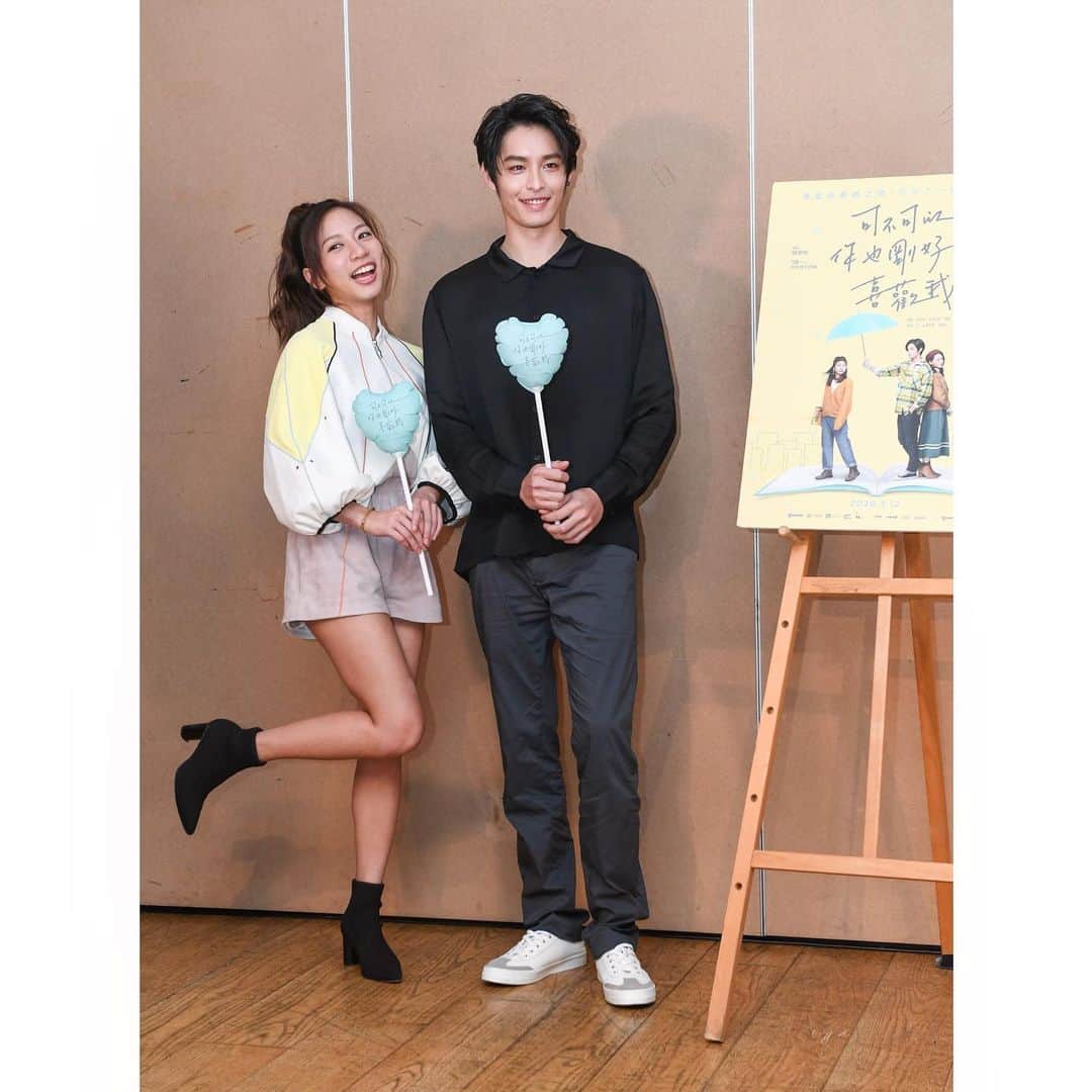 ツァオ・ヨウニン（曹佑寧）のインスタグラム：「敬請期待「可不可以你也剛好喜歡我」 #peterwuparis #可不可以你也剛好喜歡我」