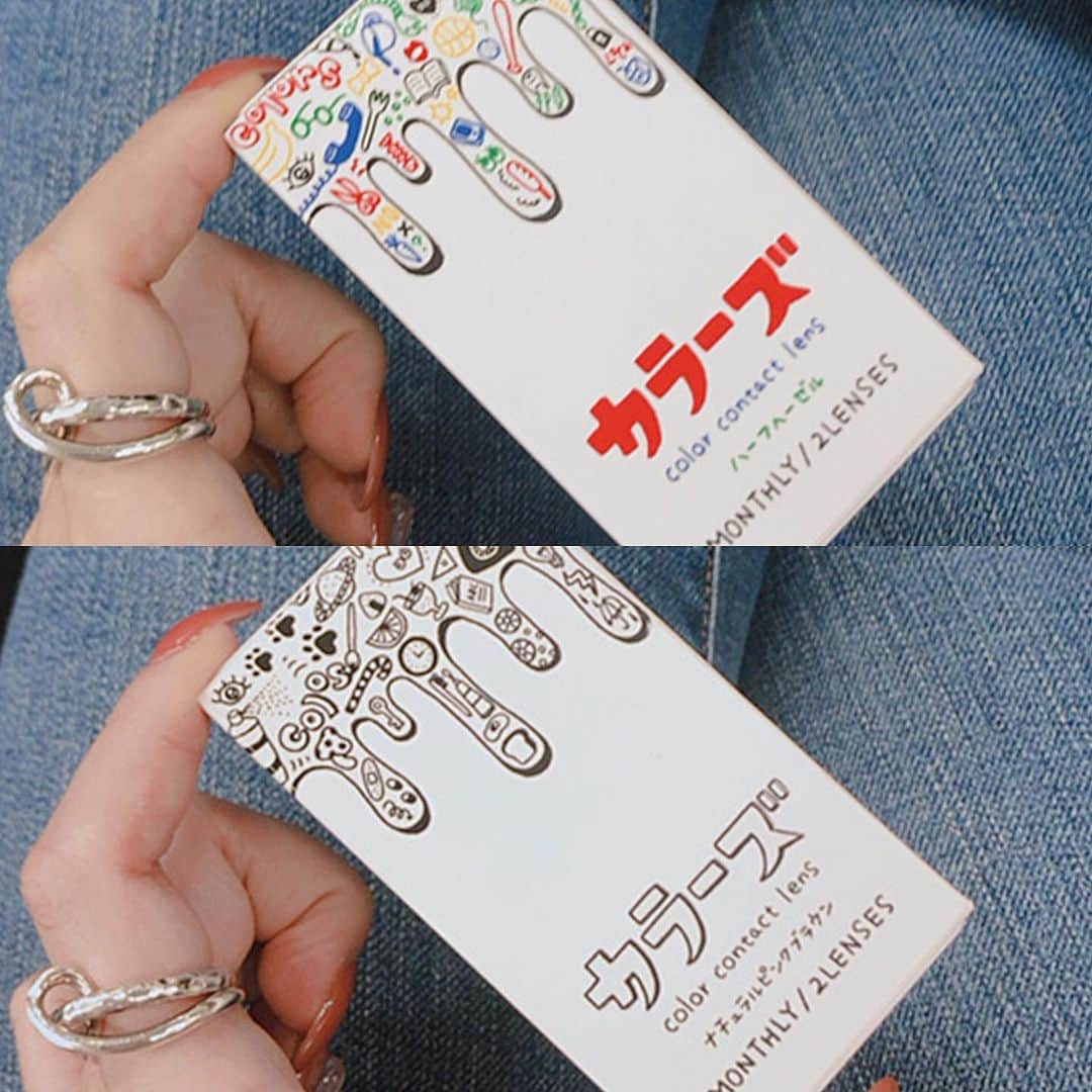 カラコン通販モアコンタクトの中の人のインスタグラム