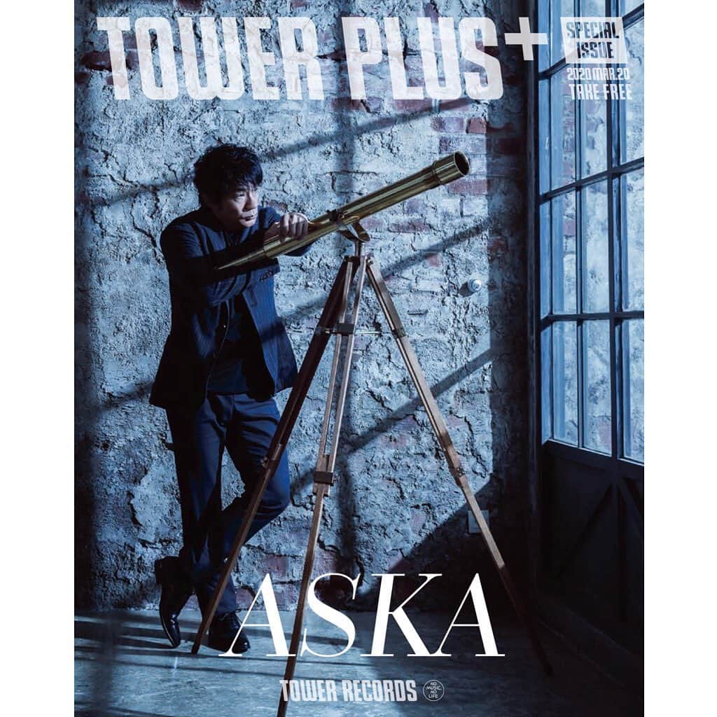 ASKAさんのインスタグラム写真 - (ASKAInstagram)「3/20(金)発行号「別冊TOWER PLUS+」は、"ASKA特別号"です！  タワーレコードのフリー・ペーパー「TOWER PLUS+」より、1人のアーティストに特化したスペシャル版「別冊TOWER PLUS+」。3/20発行号は、丸々1冊ASKAを特集した「ASKA特集号」。 . アルバム「Breath of Bless」のインタビューやスペシャル対談、ASKAの"人となり”に迫ったQ&Aコーナーなど1冊がASKAの読み応えのある、全8ページです！  #aska #aska_official #breathofbless #newalbum #towerrecords #towerplus #別冊タワープラス #ASKA特別号 #20日より配布 #全国タワーレコード #オンラインとカフェでは扱ってません　 #8ページ　 #対談は #ノーナリーブス #西寺郷太  #お楽しみ下さい」3月18日 19時19分 - aska_official921