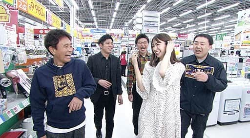 八木崇（うるとらブギーズ）のインスタグラム：「本日深夜26時05分〜日本テレビ『浜ちゃんが！』に出させて頂いております！ 是非見てください！！ （放送日が異なる地域もあります）」