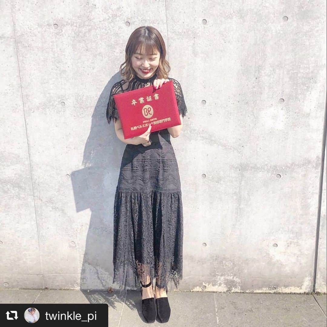 札幌ベルエポック美容専門学校 公式のインスタグラム