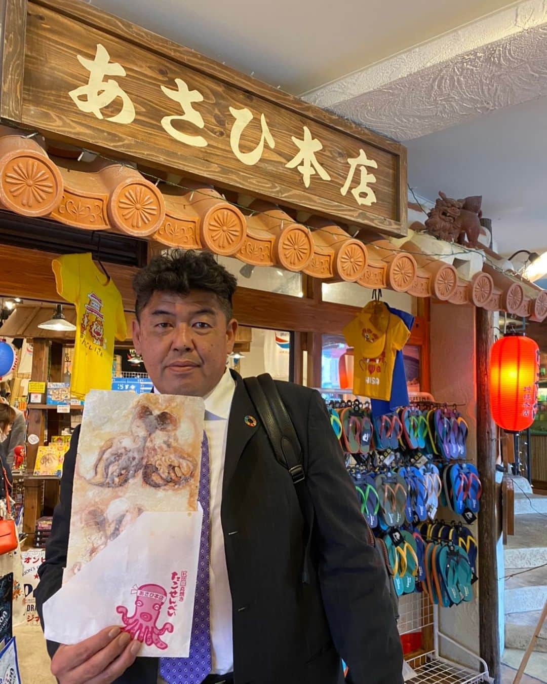 のインスタグラム：「でっかいたこせん . #たこせん」