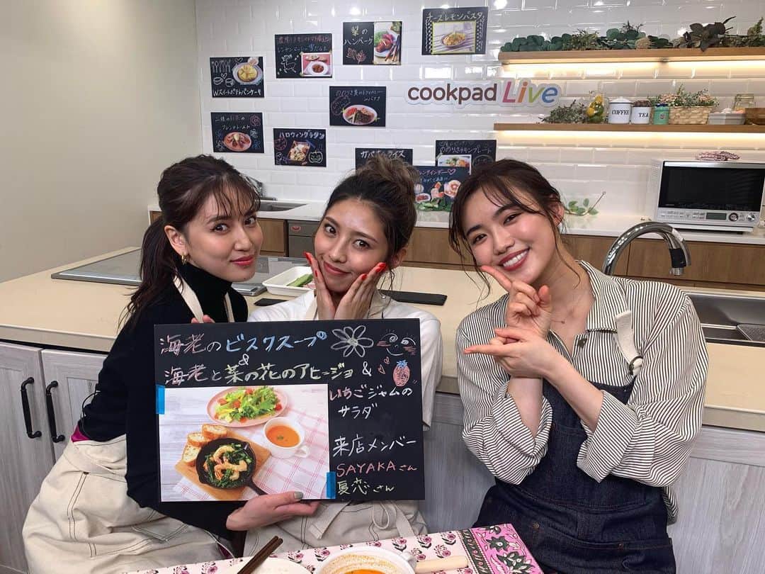 山口乃々華さんのインスタグラム写真 - (山口乃々華Instagram)「cook pad Live サヤカさんと夏恋さんがご来店🧡 みてくださった皆様ありがとうございました！ 次回は4/10(金)です。 #cookpad #cookpadlive#ののりきカフェ#海老」3月18日 21時50分 - yamaguchi_nonoka_official