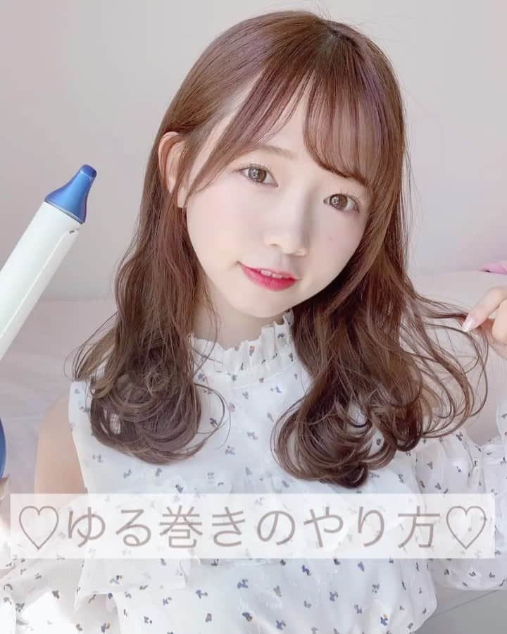 畑美紗起のインスタグラム