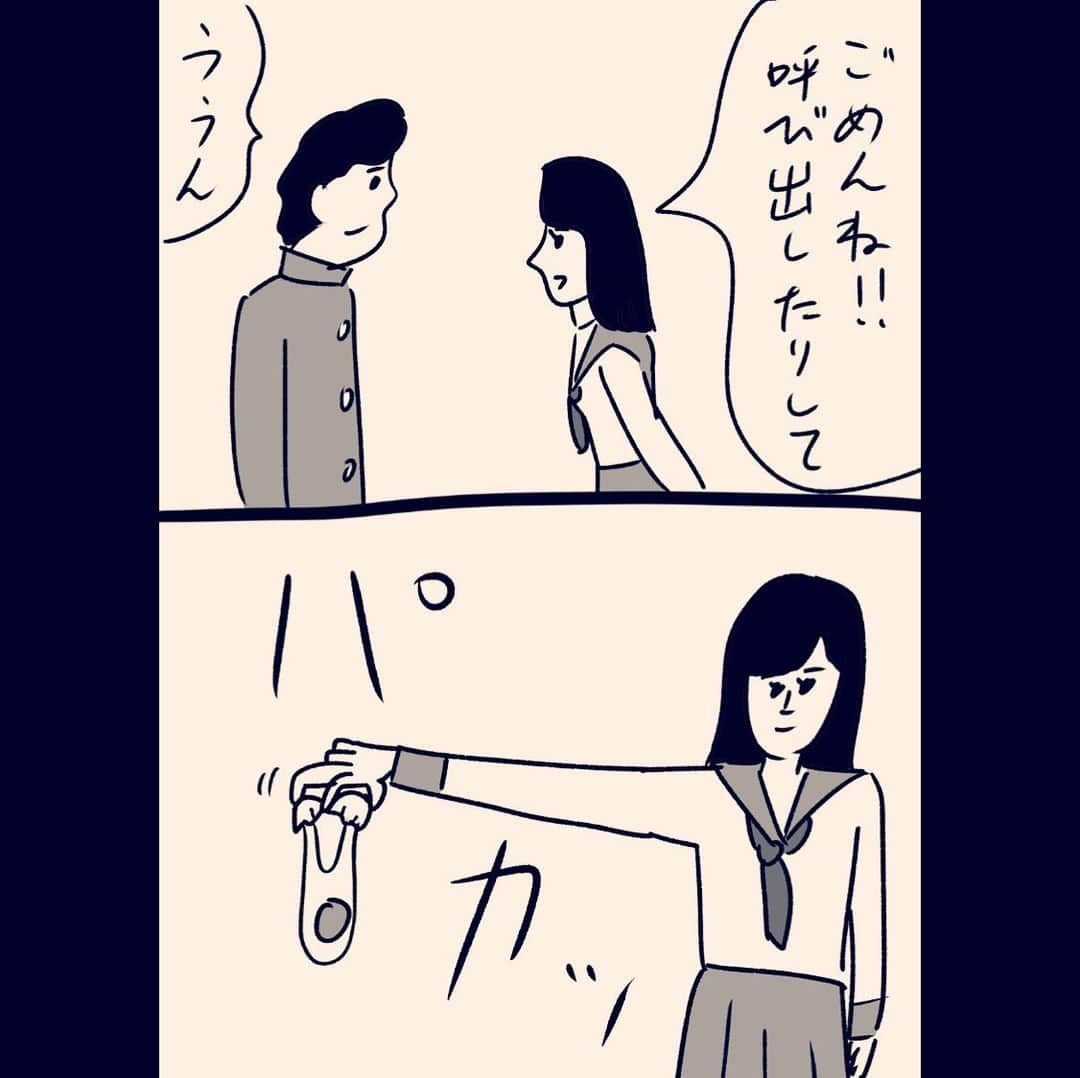 おほしんたろうのインスタグラム：「卒業する前にこれだけは見せたかったんだ . . . . . #おほまんが#マンガ#漫画#インスタ漫画#イラスト#イラストレーター#イラストレーション#卒業#卒業式」