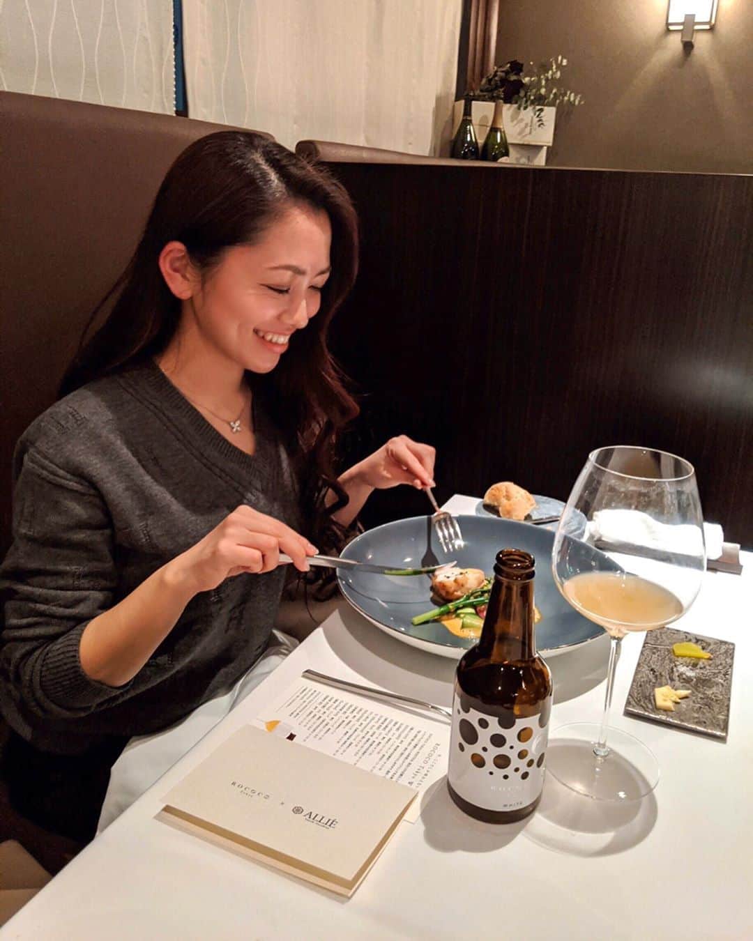 安岡あゆみのグルメインスタ