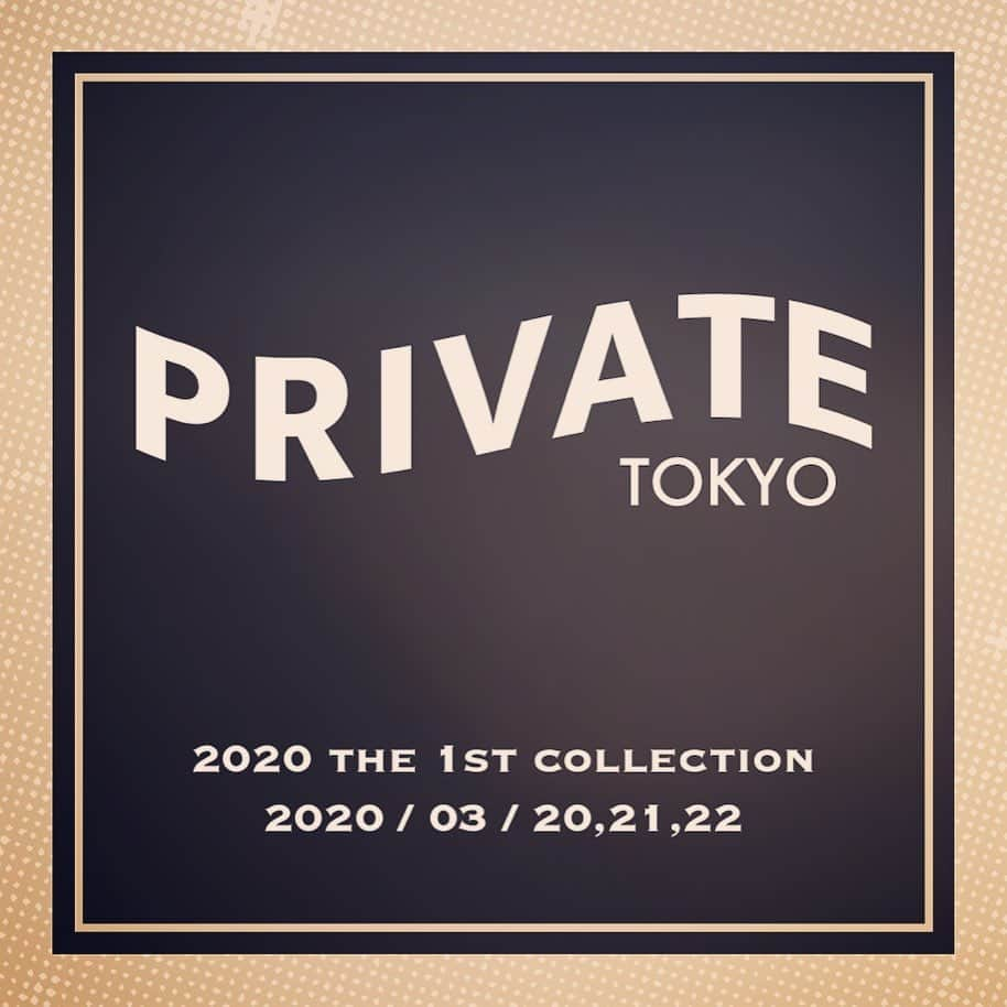 近藤廉さんのインスタグラム写真 - (近藤廉Instagram)「僕も着用させていただいている PRIVATE TOKYOさんの展示会があります〜！！ ぜひお時間ある方足を運んでみてください☺️ かっこいい洋服並んでると思います、ぜひぜひお友達と遊びに行ってあげてください✨ フォローもしてあげてね🙇🏻‍♂️ @privatetokyo.official  #privatetokyo」3月18日 23時00分 - smirenofficial