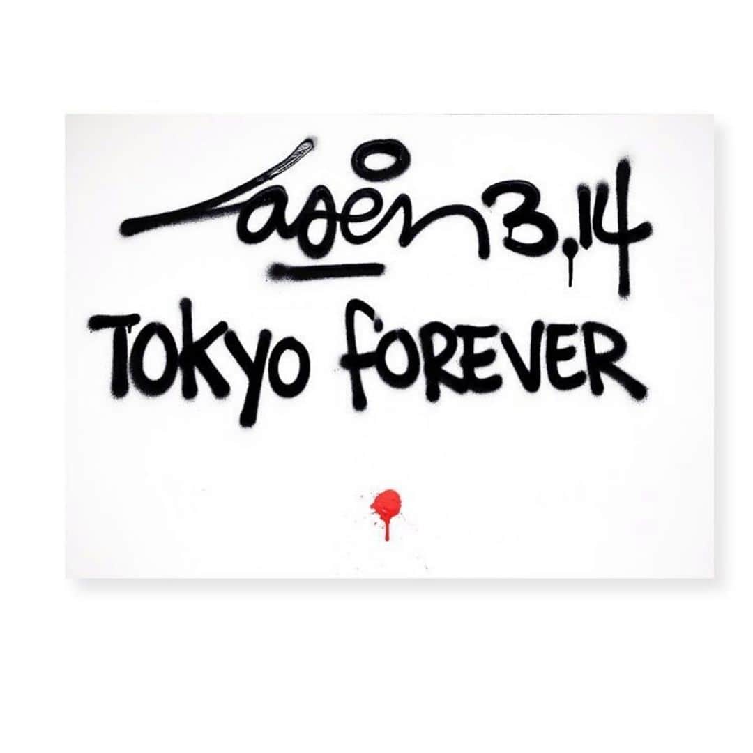 デンハムさんのインスタグラム写真 - (デンハムInstagram)「TOKYO FOREVER “Special bonds that forever strengthen us” DENHAM x LASER ❤️🇯🇵✂️@laser314 #denham #laser314 #denhamthejeanmaker #jasondenham #denhamjapan #art #streetart #thetruthisinthedetails」3月18日 23時18分 - denhamthejeanmaker