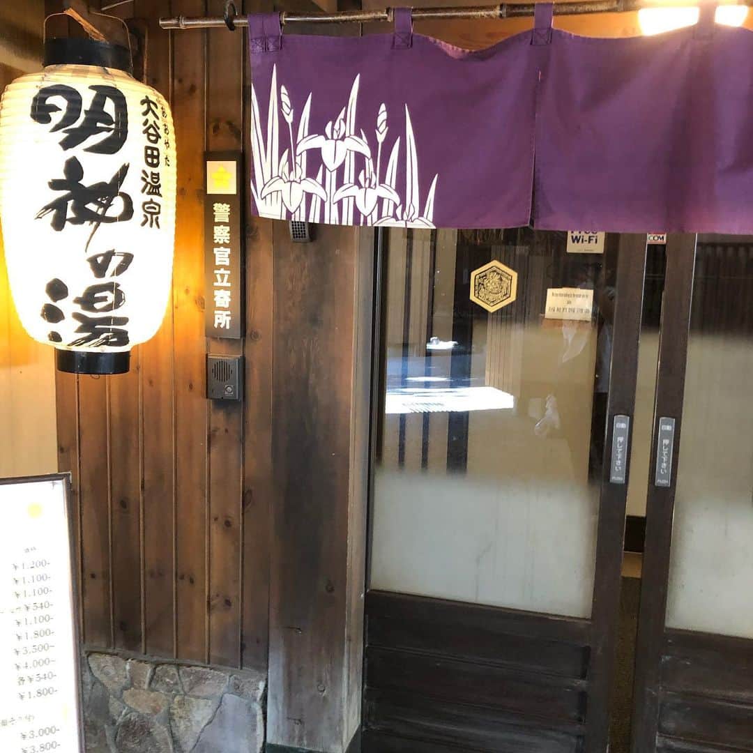 宮田和幸のグルメインスタ