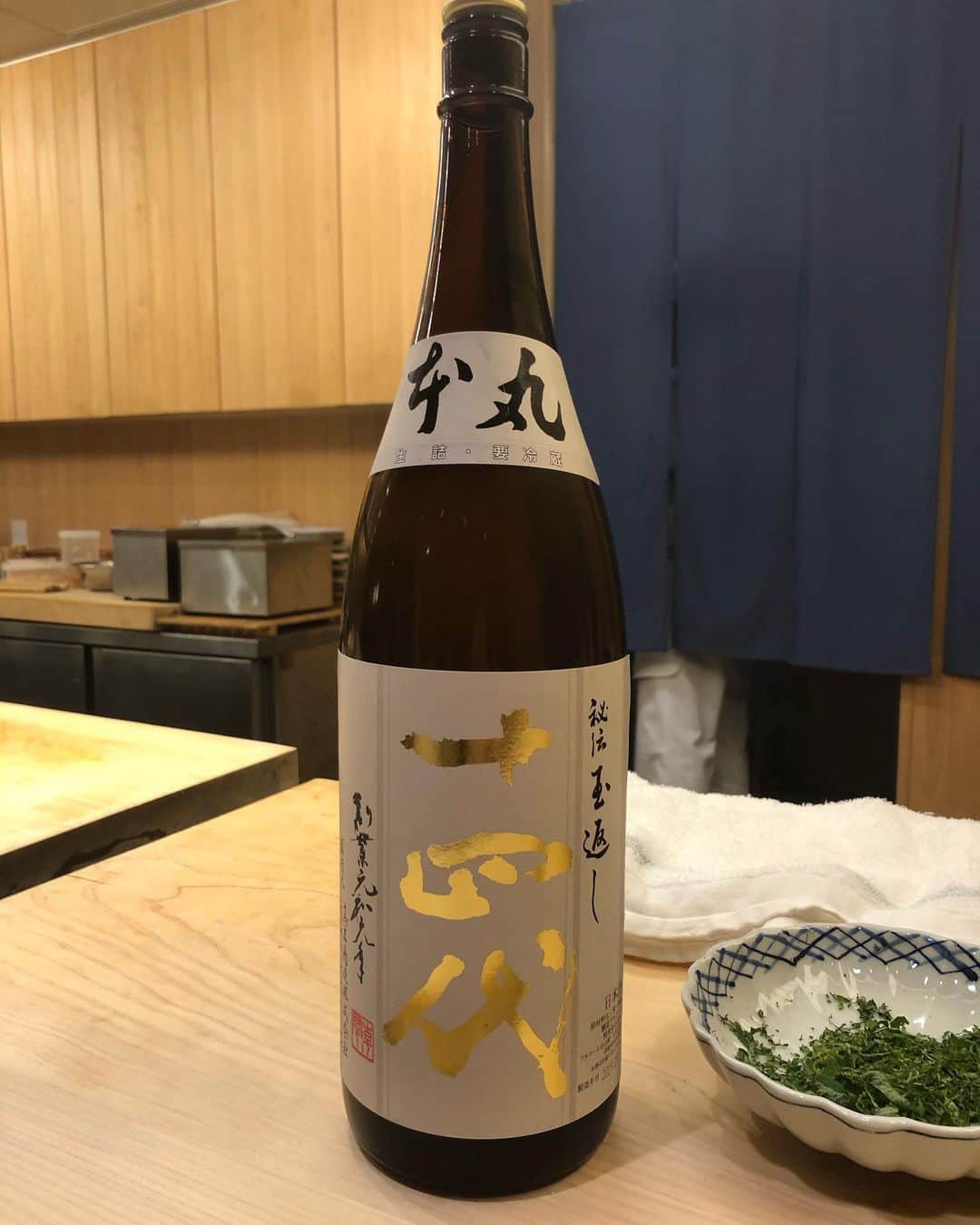 越野矢素子のグルメインスタ