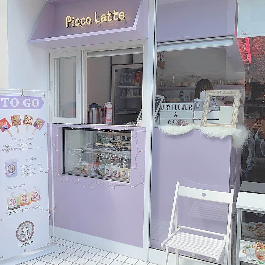 ちとせよしののグルメインスタ