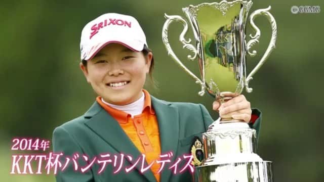 勝みなみのインスタグラム：「明日、3月20日(金)21時からGOLF Net TV @golfnettv  と私のオフィシャルYouTubeチャンネルで配信されます😊⛳️ 見て頂けたら、嬉しいです✨ #youtube #official #chanel  #sports #athlete #golf  #スポーツ #アスリート #ゴルフ」