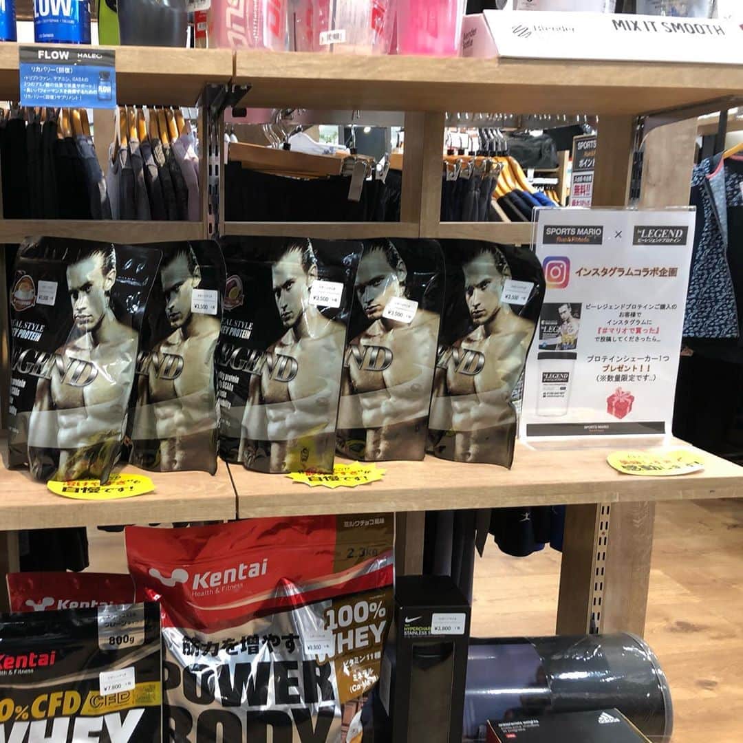 ビーレジェンドスタッフのグルメインスタ