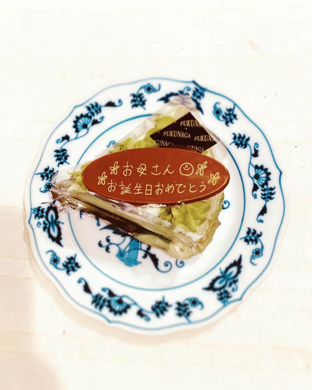 大島央照のインスタグラム