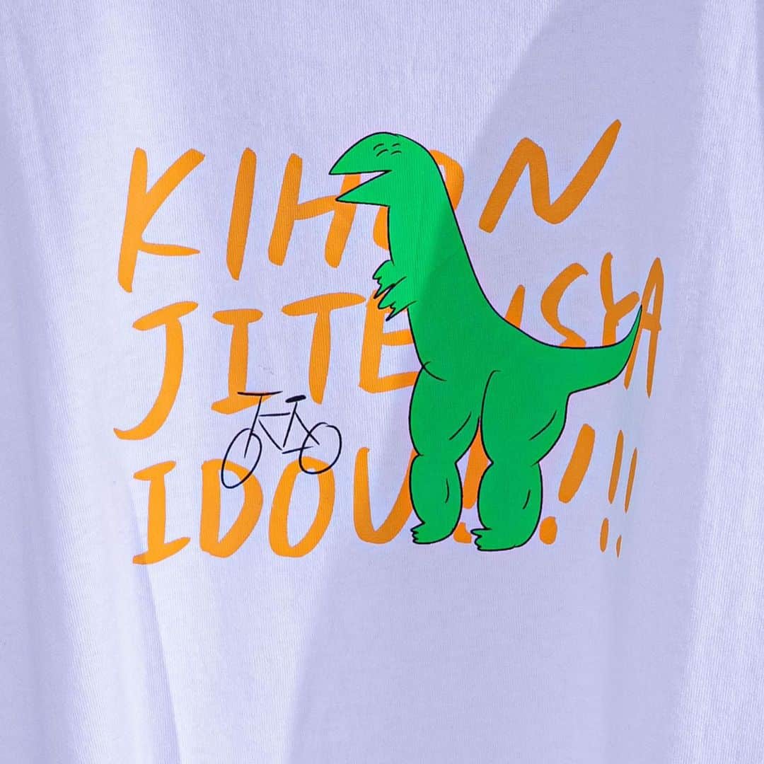 おほしんたろうのインスタグラム：「【FREAK'S STOREコラボTシャツ】  FREAK'S STOREさんとのコラボでTシャツ作りました！ 【15名のアーティストが「皆でこれを着て、2020年の夏を楽しく盛り上がろう！」というコンセプトでイラストを描き下ろす】企画です！  デザインは3種類で、各4色あります！  オンライン限定販売で、現在予約受付中です！  サイトへはプロフィールのとこのハイライトから飛べます！  #おほしんたろう#おほまんが#イラストレーター#イラスト#イラストレーション#Tシャツ#ファッション#fashion#フリークスストア」