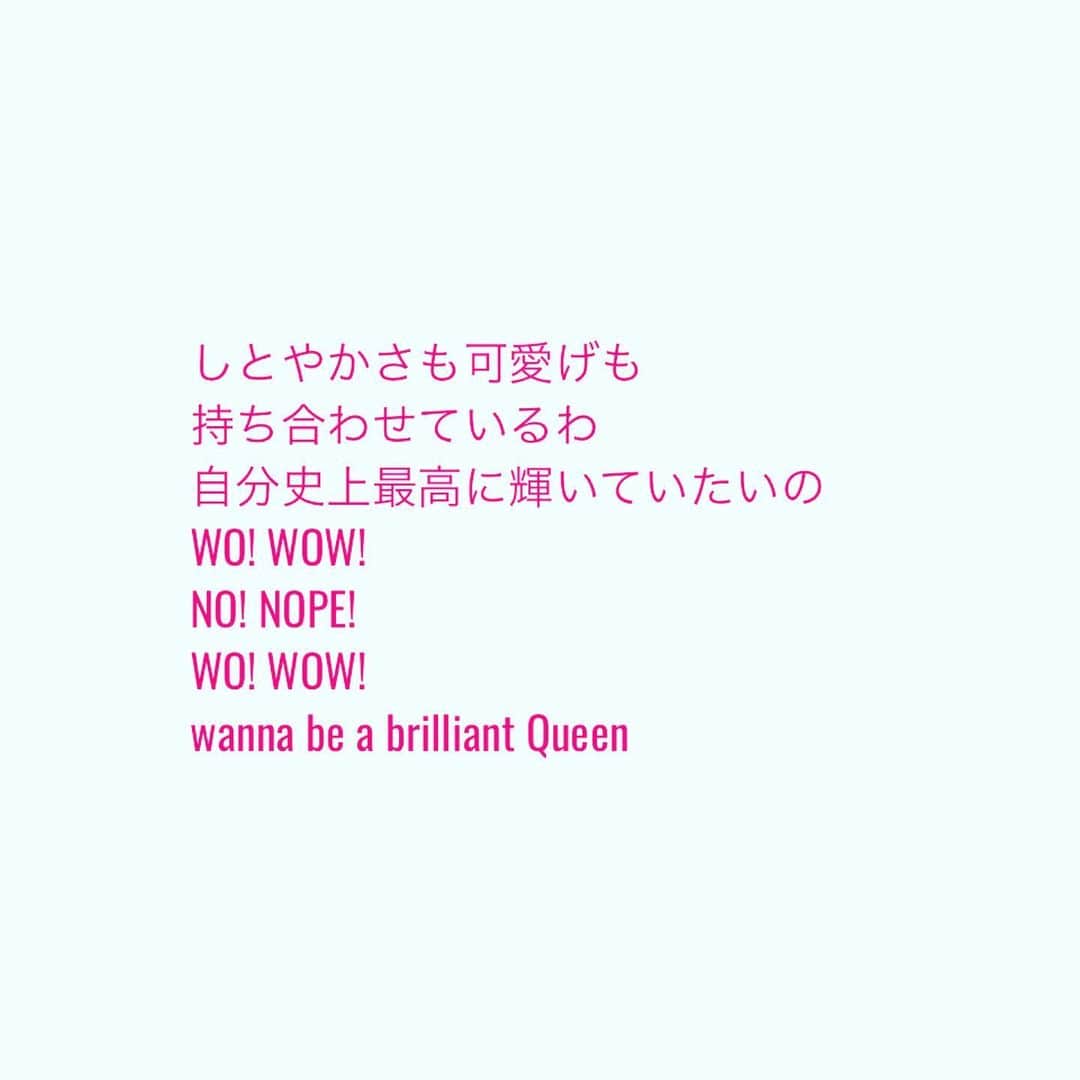 愛内里菜さんのインスタグラム写真 - (愛内里菜Instagram)「今回はこちらの歌詞です！﻿ ﻿ 歌詞メロディの展開もドキリ！な仕上がり⭐️﻿ ﻿ 「NOPE」﻿ 📷これは通常盤の方に使用した写真です💁‍♀️ ﻿ クラウドファンディング初回限定版盤と通常盤を﻿ 3月20日より﻿ 福家書店新宿サブナード店で﻿ お取り扱い頂きます！﻿ ﻿ 3月23日にアルバム「Ring」﻿ 各配信サイトよりリリース！﻿ R/垣内りかオフィシャルHPより﻿ WEBショップがオープンとなりCDをご購入して頂けます！！😆✨﻿ ﻿ ﻿ ﻿ ﻿ ﻿ Twitter呟きだしました笑﻿ アカウントはこちらです😌﻿ @RRikakakiuchi﻿ ﻿ ﻿ ﻿ ✨活動20周年記念✨﻿ YouTube開始！チャンネル登録よろしくね😆﻿ 愛内里菜は「R」であ〜るチャンネル﻿ 「歌ってみた」﻿ https://youtu.be/N97mieWf2eg﻿ ﻿ 「解説編」﻿ https://youtu.be/v1RW058Oubs﻿ ﻿ ﻿ TikTokも開始！フォローよろしくね😆﻿ R_愛内里菜﻿ https://www.tiktok.com/@r_aiuchirina_official﻿ ﻿ ﻿ #愛内里菜はRとして再始動﻿ #歌ってみた﻿ #Cover﻿ #弾いてみた﻿ #カラオケ﻿ #ライブ﻿ #愛内里菜 改め#R として #歌手 再始動﻿ #垣内りか #垣内倶楽部 #バンド #バンド名 ﻿ #ライブハウス #ライブ #一体化 #絆 #盛り上がりたい #会いたい﻿ #感謝 #リスタート #アニバーサリー#20周年﻿ #YouTube﻿ #ユーチューバー#TikTok﻿ @kentaroishii1981﻿ #アルバム﻿」3月19日 12時09分 - rina_aiuchi
