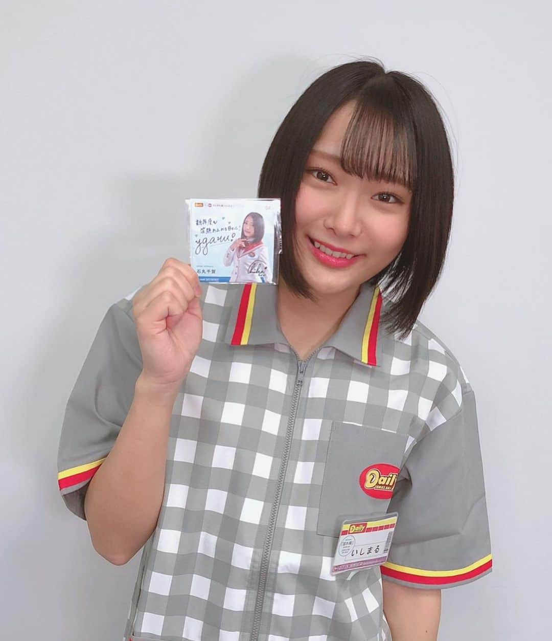 SUPER☆GiRLSさんのインスタグラム写真 - (SUPER☆GiRLSInstagram)「全国のデイリーヤマザキで 『SUPER☆GiRLS春のときめきスマイルキャンペーン』がスタートしております🌸✨ ーーーーーーーーーーー  対象商品ご購入の方へメンバーのメッセージ付き コースターを先着でプレゼント😊 ーーーーーーーーーー ▼第一弾メンバー3/15〜3/31 #渡邉幸愛 #長尾しおり #石丸千賀 #坂林佳奈 #門林有羽  メッセージ付きコースターの他にも 抽選でライブチケットなどが当たるかも！？ ーーーーー ▼詳しくはwebページをチェック！ https://www.ichance.jp/cp/dy-supergirls-cp/  #デイリーヤマザキ #スパガ #忘れ桜 #新生活 #桜」3月19日 12時38分 - insupergram