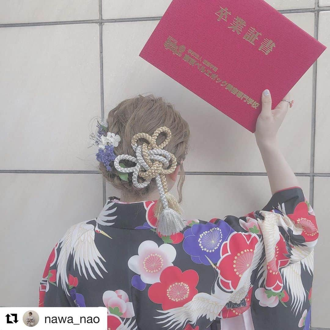 東京ベルエポック美容専門学校さんのインスタグラム写真 - (東京ベルエポック美容専門学校Instagram)「卒業おめでとう🌸 Repost @nawa_nao with @get_repost ・・・ ・ ・ 美容学校卒業しました🌸 楽しいだけじゃなくて 辛いこともあった2年間だけど ステキな友達に出会えました。 みんなありがとう！！ 4月から社会人頑張ります🌟 ・ #東ベル#卒業#卒業式#美容学生#袴ヘア #美容専門学校東ベル」3月19日 12時56分 - tokyo_belle