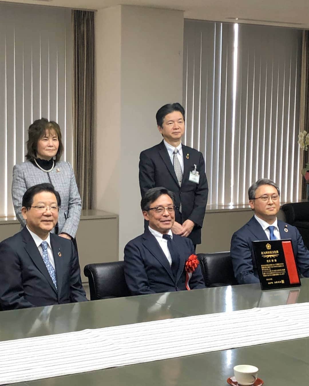 光石研のインスタグラム：「北九州市民文化賞頂きました。 ありがとうございました‼️ 【by 光石】」