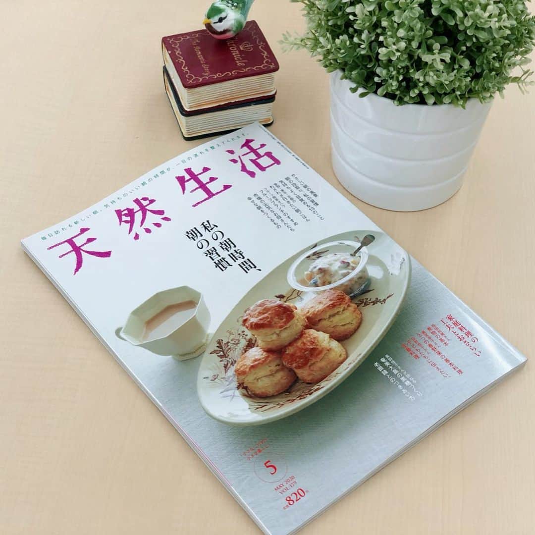 aisenのインスタグラム