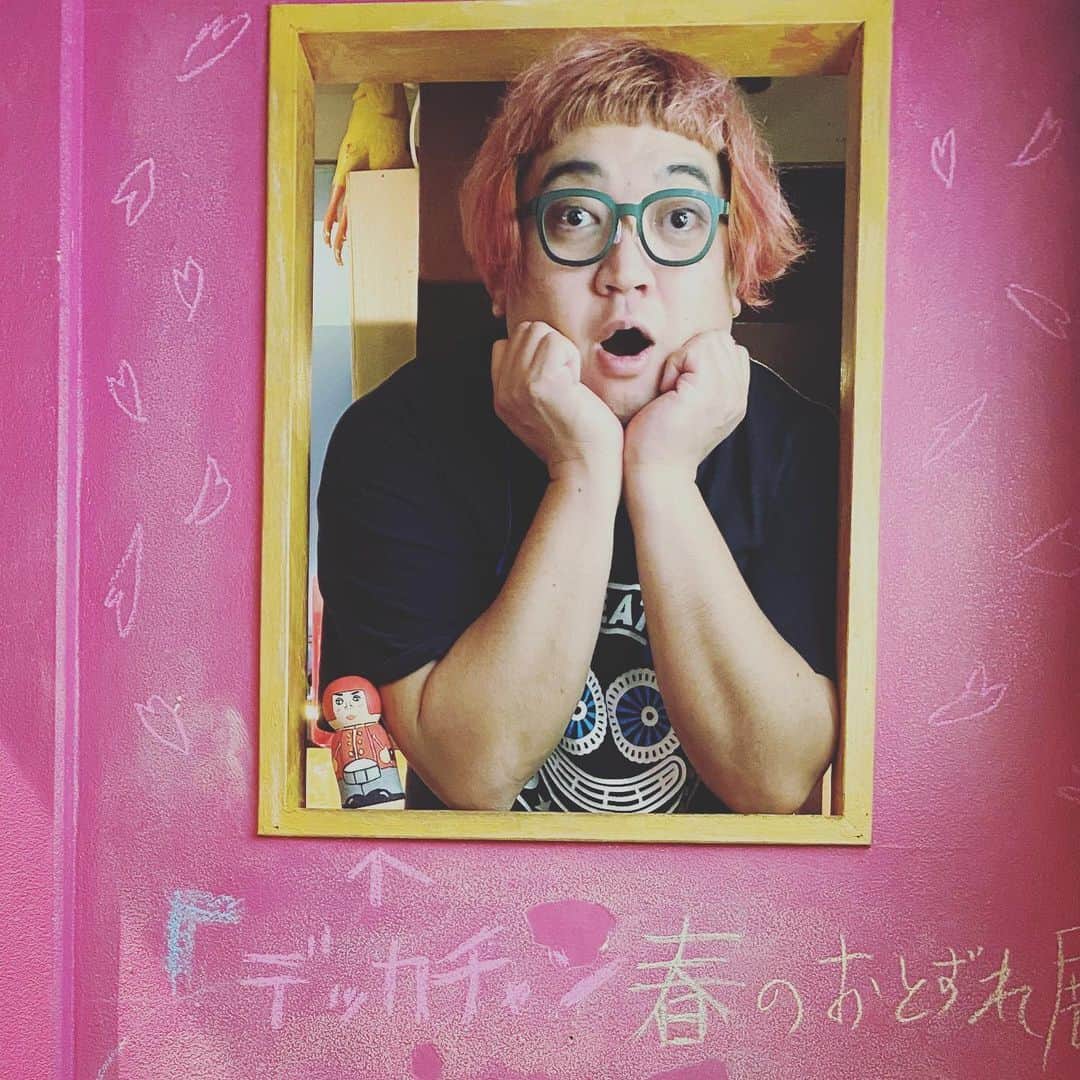 デッカチャンのグルメインスタ